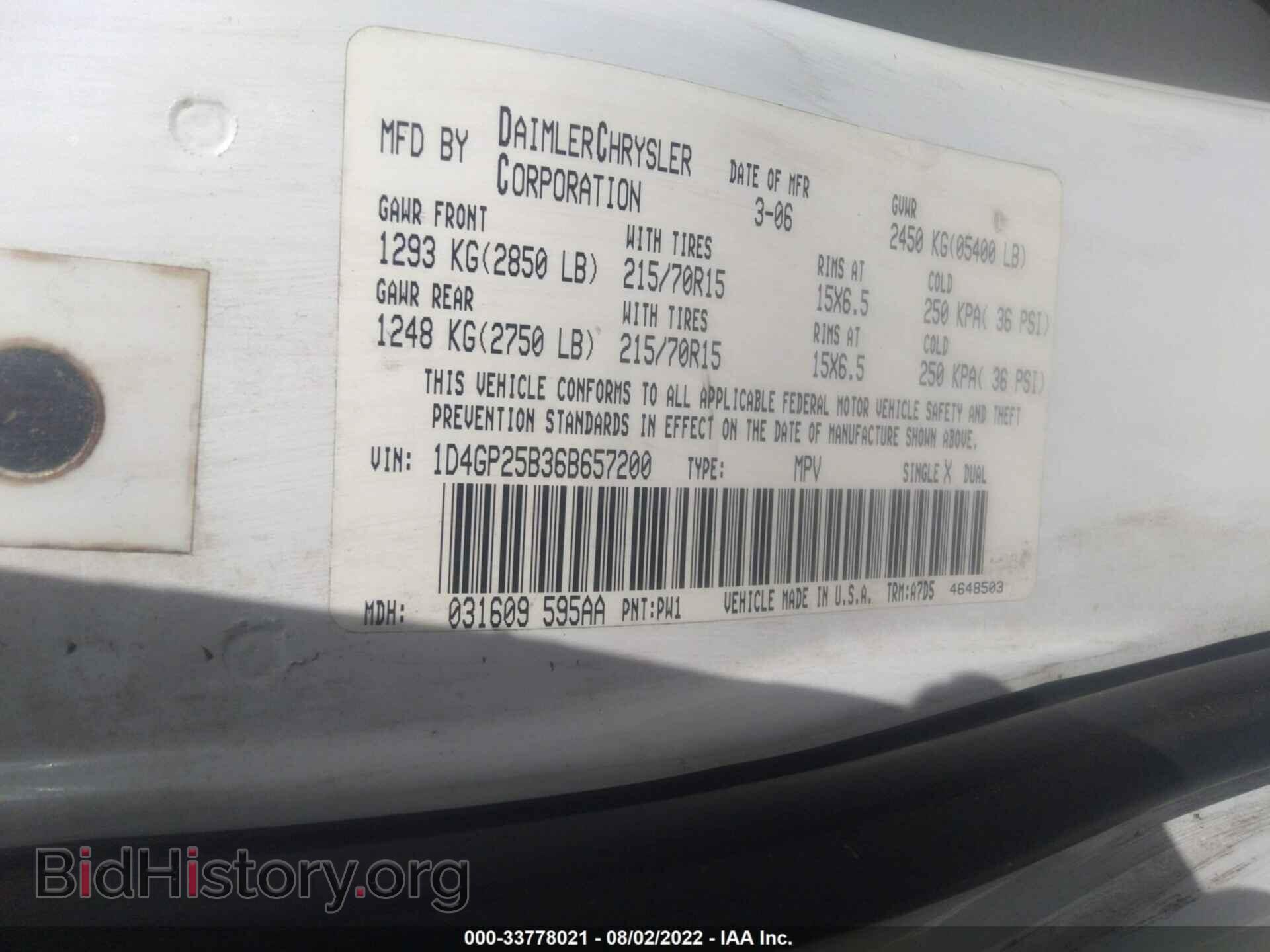 2006 DODGE CARAVAN - VIN: 1D4GP25B36B657200 - Фото 9