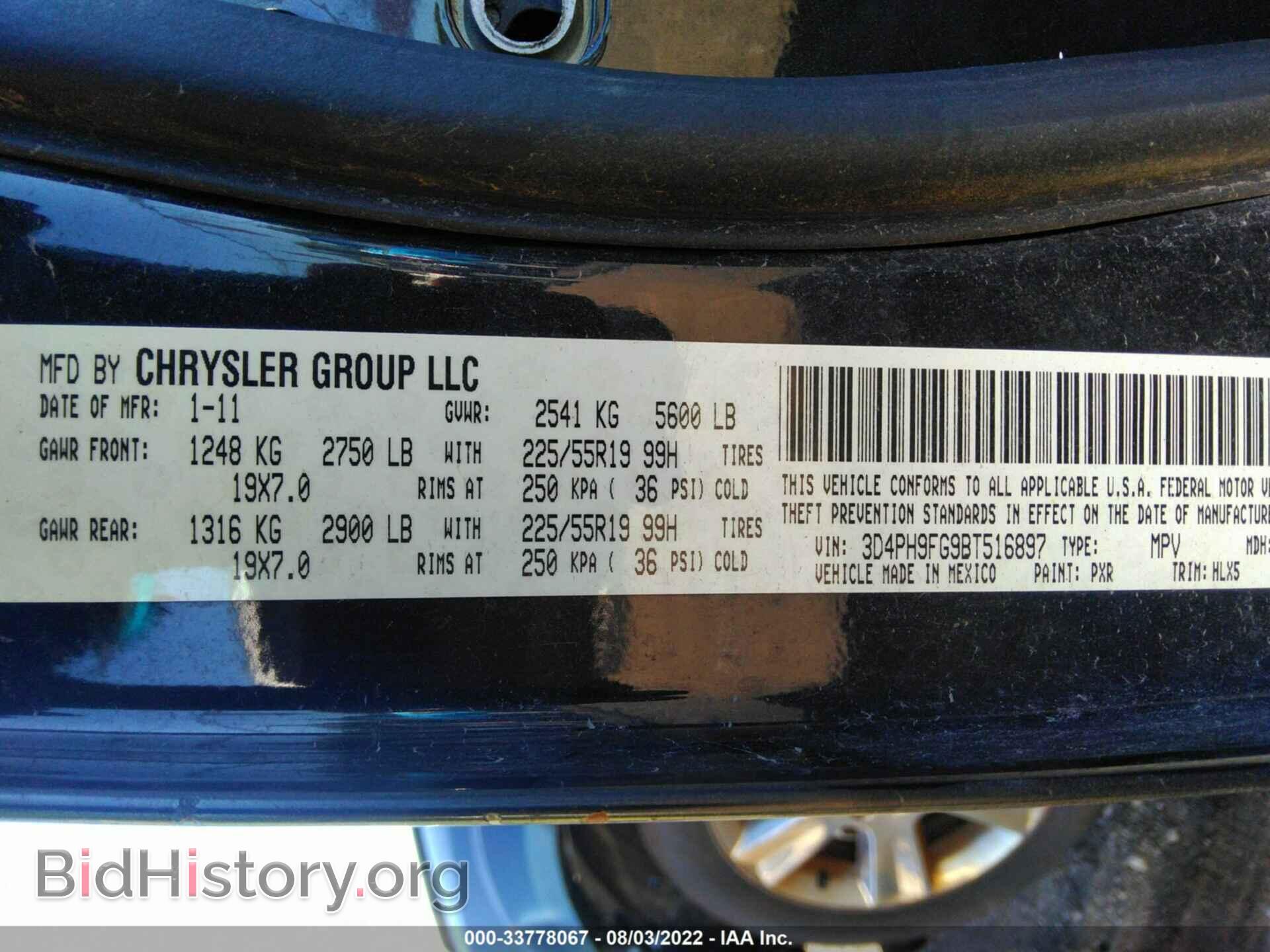 2011 DODGE JOURNEY - VIN: 3D4PH9FG9BT516897 - Фото 9