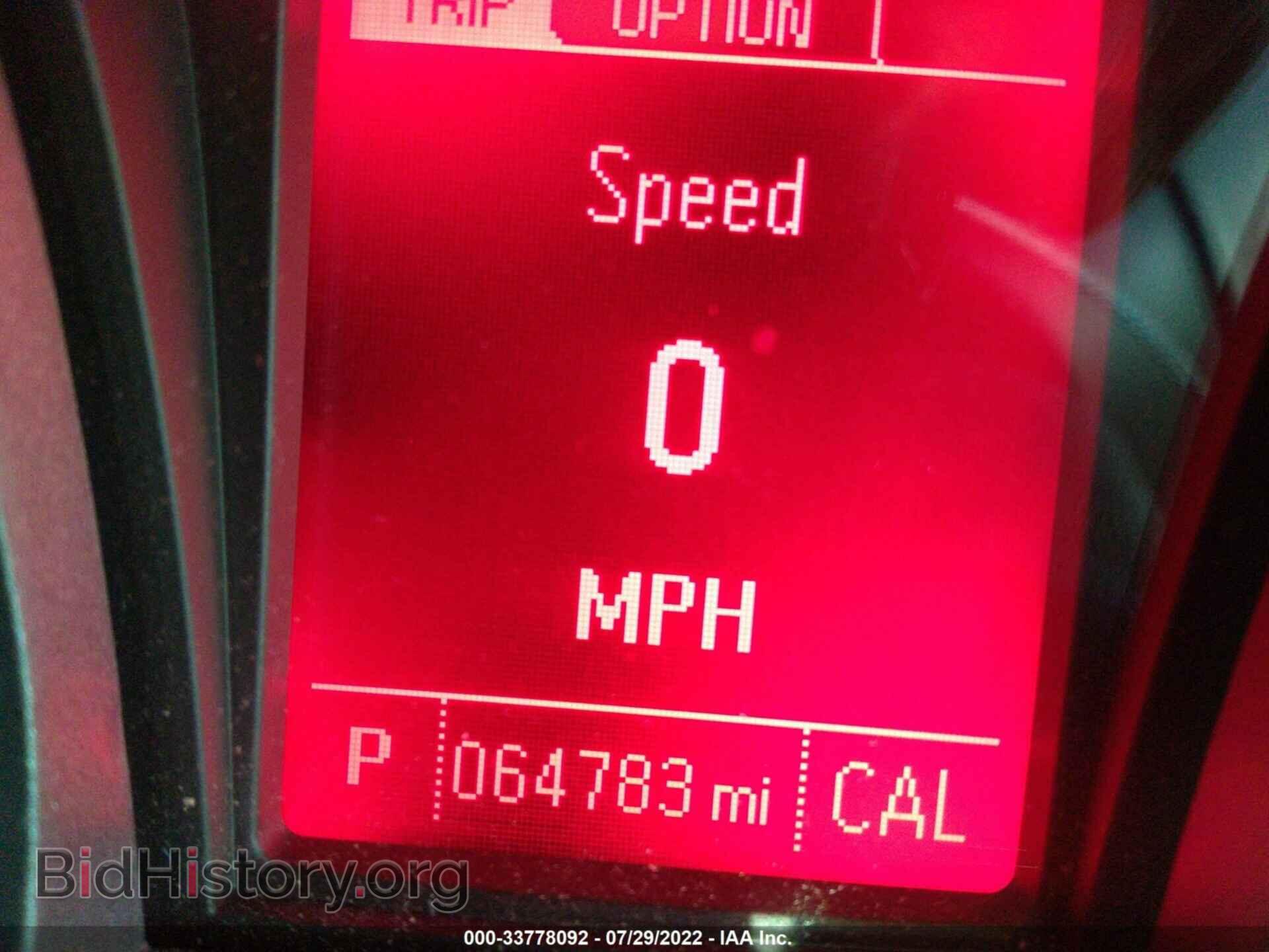 2017 GMC TERRAIN - VIN: 2GKFLPE30H6275324 - Фото 7