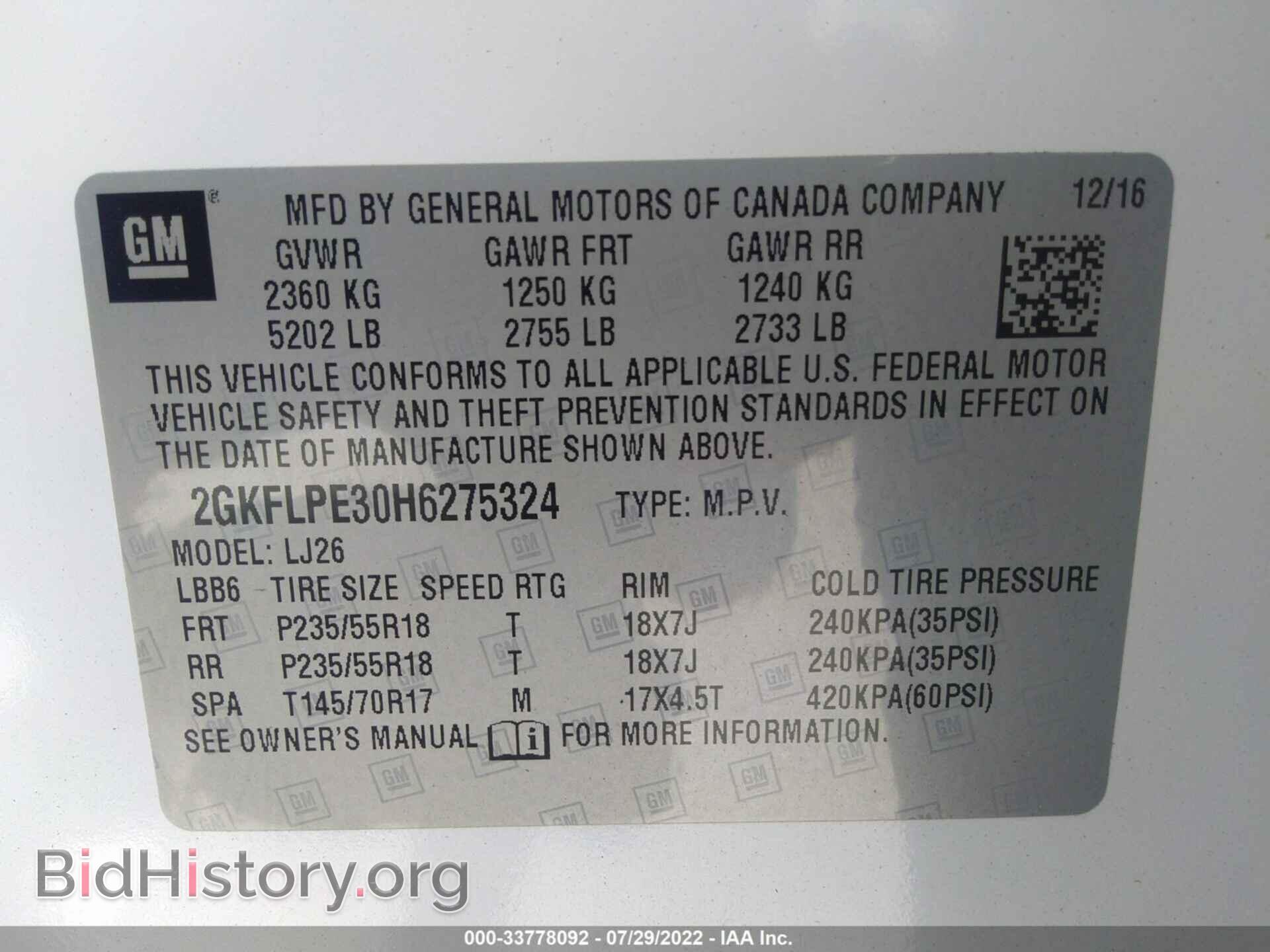 2017 GMC TERRAIN - VIN: 2GKFLPE30H6275324 - Фото 9