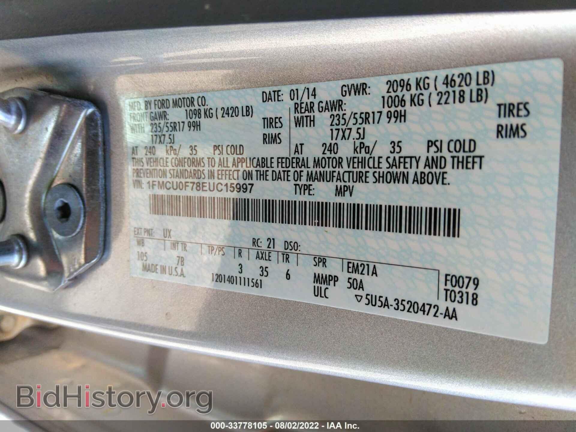 2014 FORD ESCAPE - VIN: 1FMCU0F78EUC15997 - Фото 9
