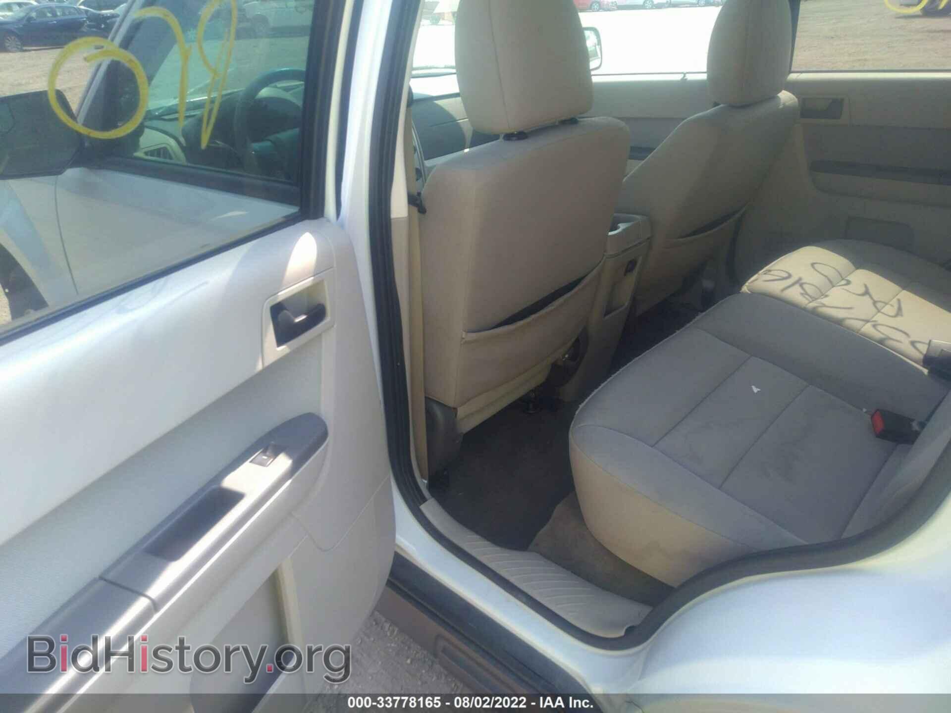 2011 FORD ESCAPE - VIN: 1FMCU0D74BKA22028 - Фото 8