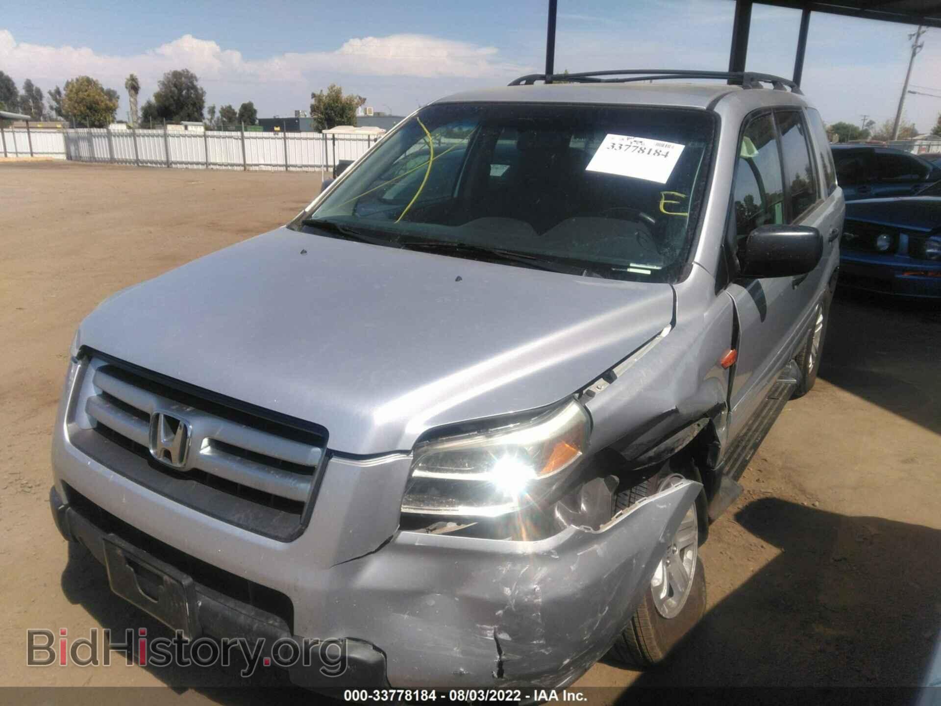 2006 HONDA PILOT - VIN: 2HKYF18166H561075 - Фото 2