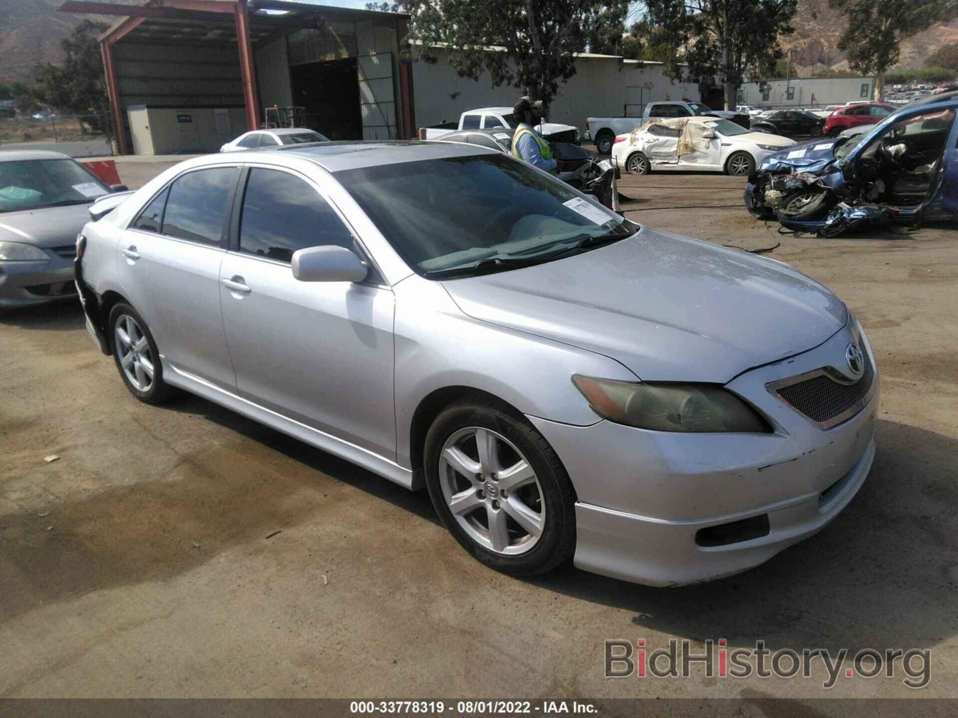 Photo 4T1BK46K08U572379 - TOYOTA CAMRY 2008