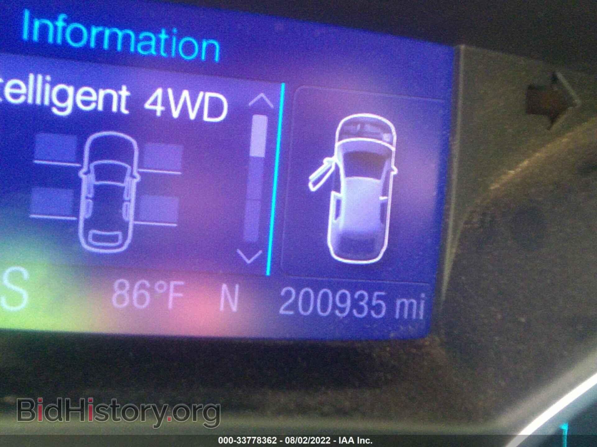2013 FORD ESCAPE - VIN: 1FMCU9G97DUA17950 - Фото 7