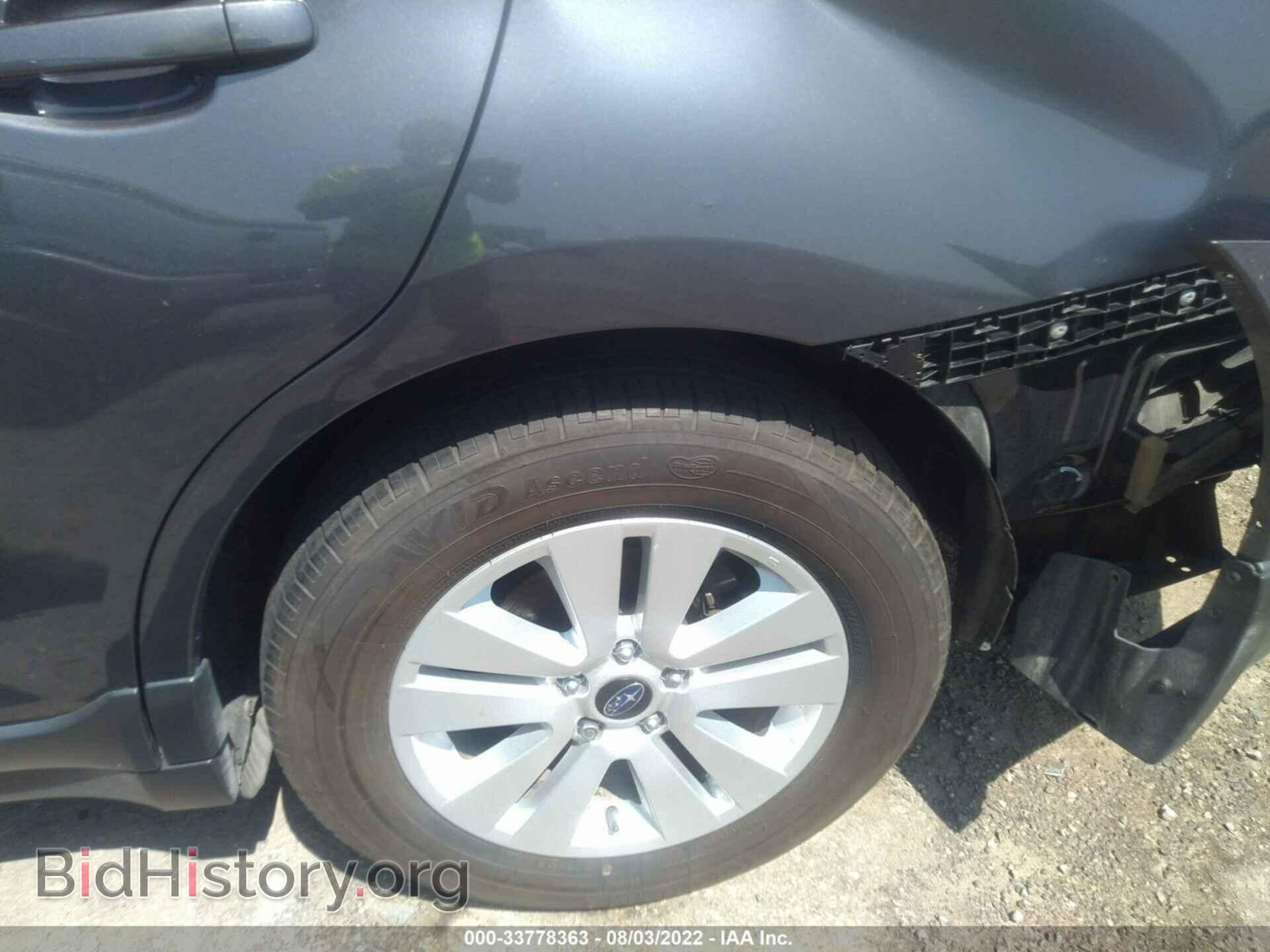 2016 SUBARU OUTBACK - VIN: 4S4BSBFCXG3315974 - Фото 13