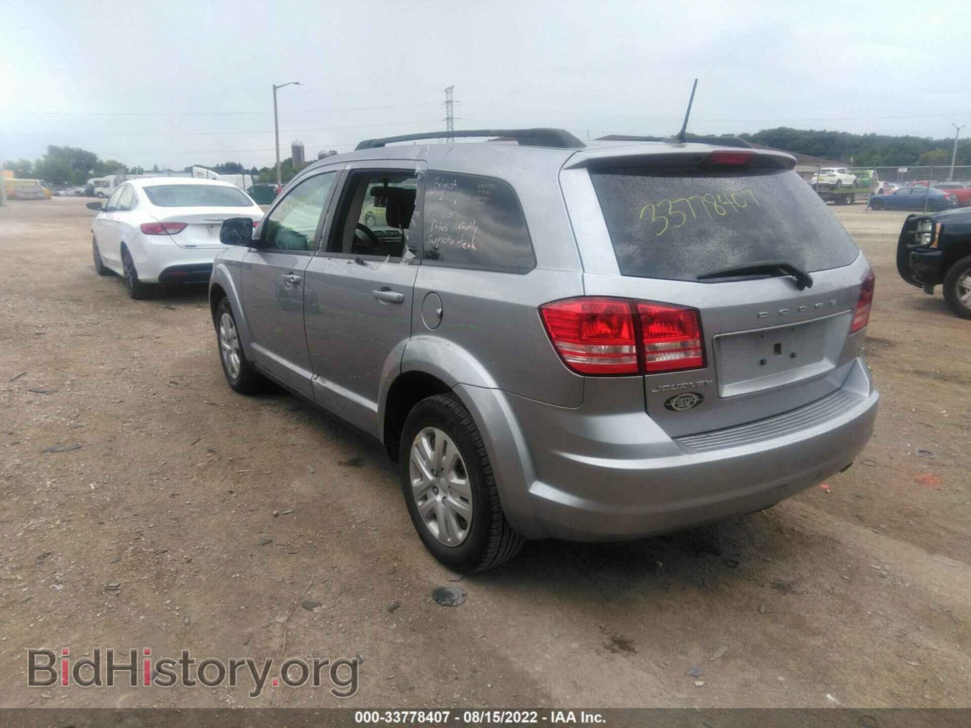 2017 DODGE JOURNEY - VIN: 3C4PDCAB8HT614443 - Фото 3