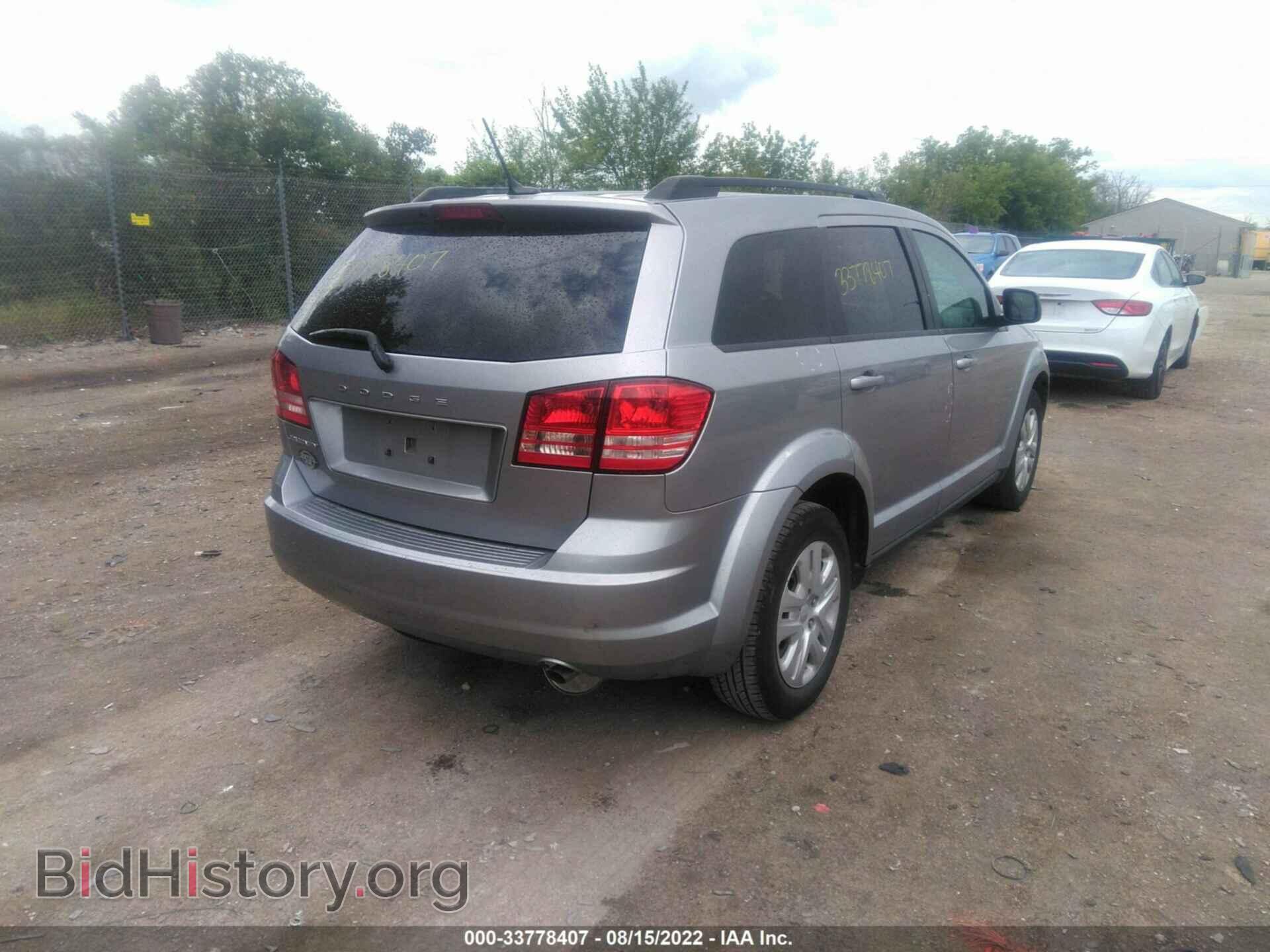 2017 DODGE JOURNEY - VIN: 3C4PDCAB8HT614443 - Фото 4