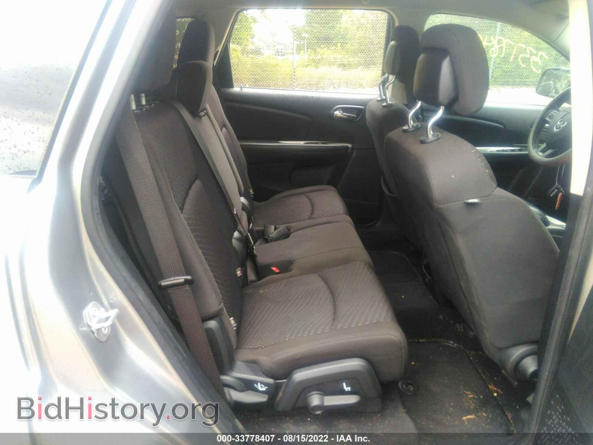 2017 DODGE JOURNEY - VIN: 3C4PDCAB8HT614443 - Фото 8