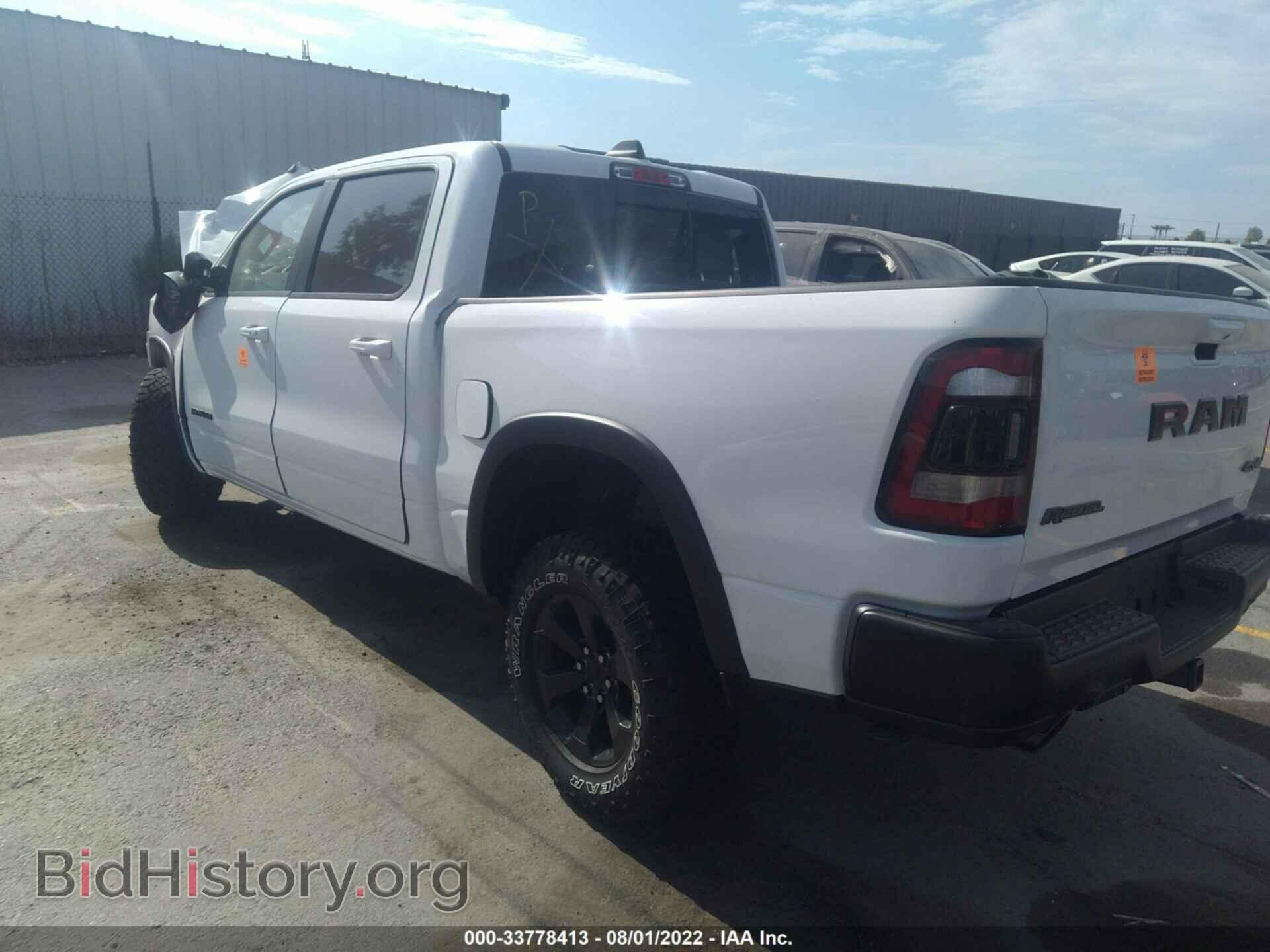 2021 RAM 1500 - VIN: 1C6SRFLM6MN741799 - Photo 3