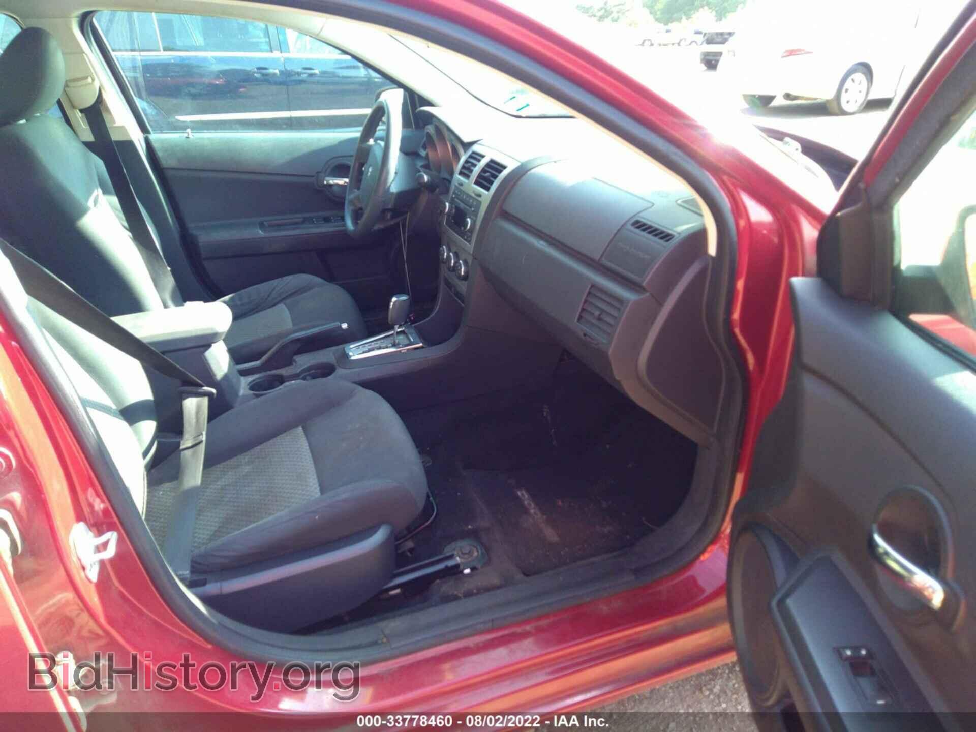 2009 DODGE AVENGER - VIN: 1B3LC46B39N500840 - Фото 5