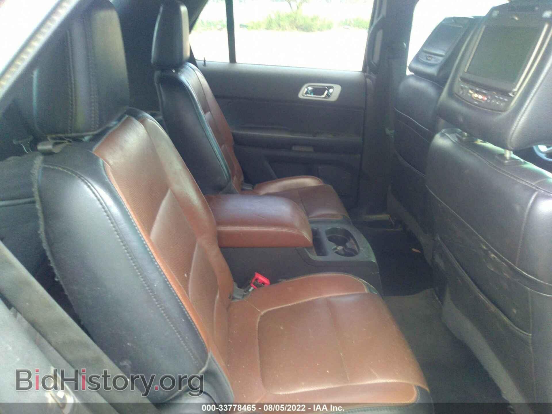 2013 FORD EXPLORER - VIN: 1FM5K7F92DGA41057 - Фото 8