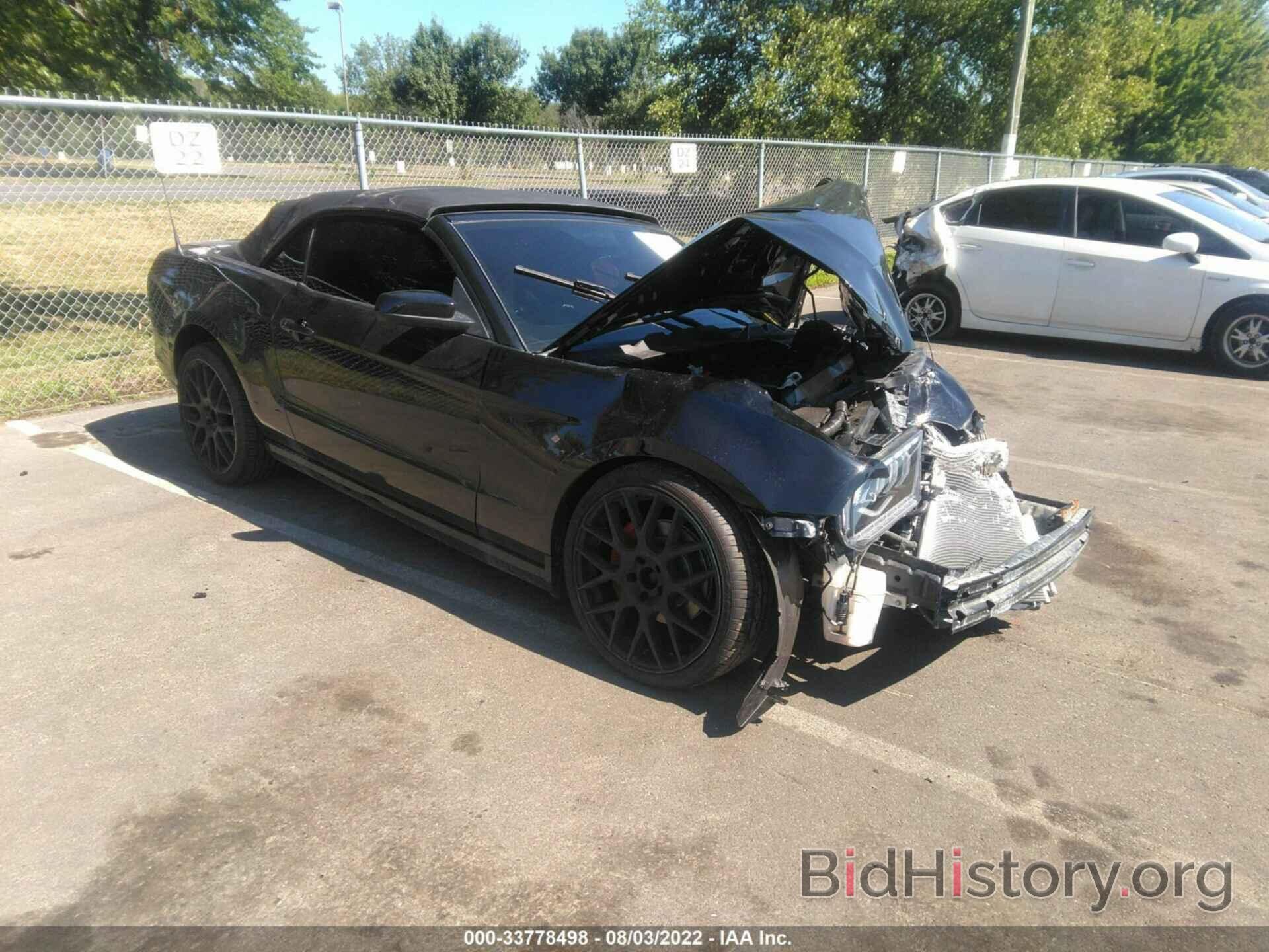 Photo 1ZVBP8EM3E5224787 - FORD MUSTANG 2014