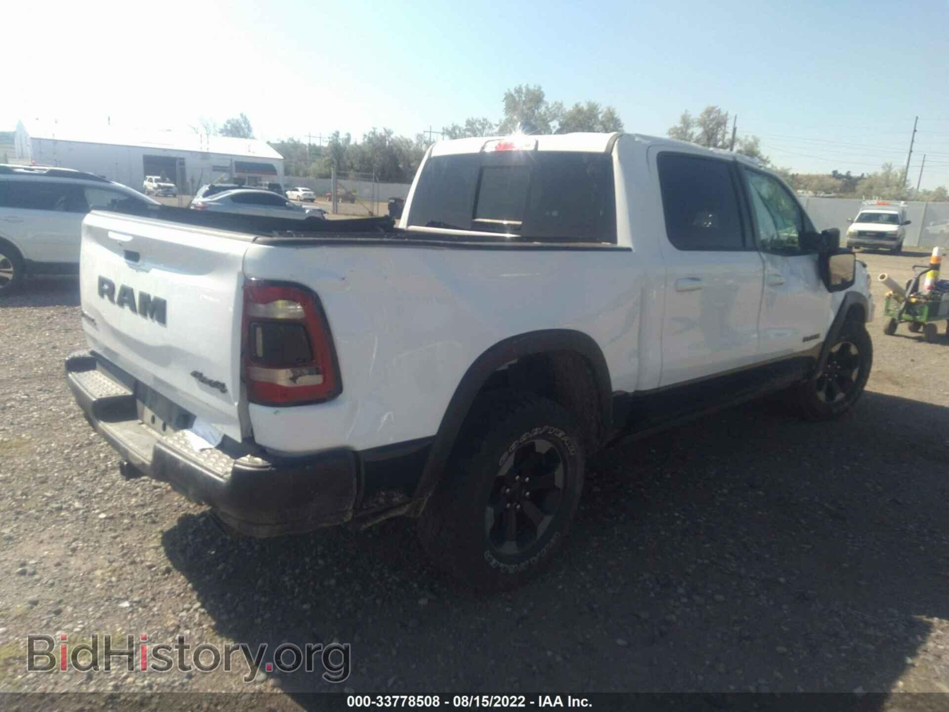 2019 RAM 1500 - VIN: 1C6SRFLT9KN802776 - Фото 4