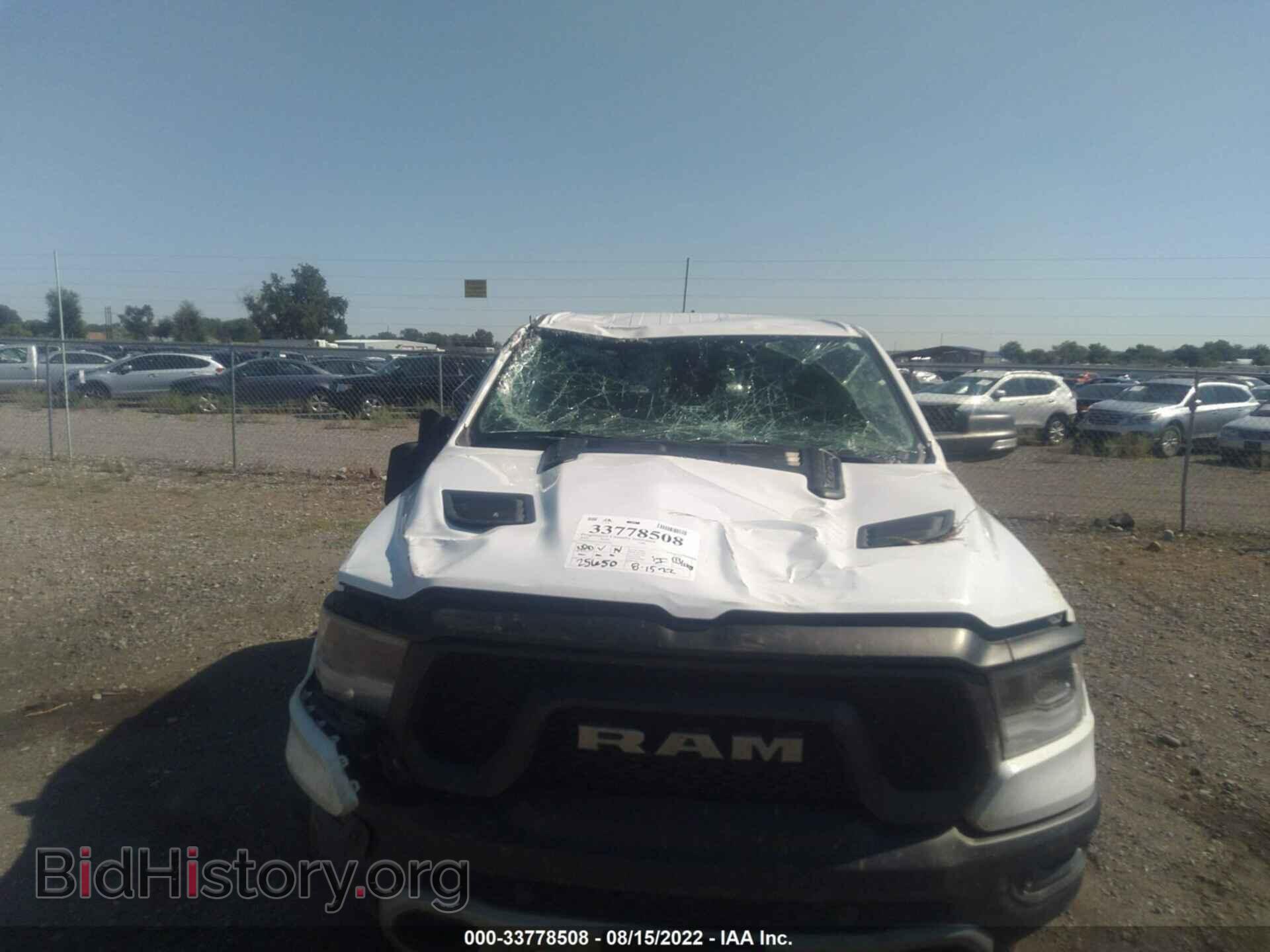 2019 RAM 1500 - VIN: 1C6SRFLT9KN802776 - Фото 6