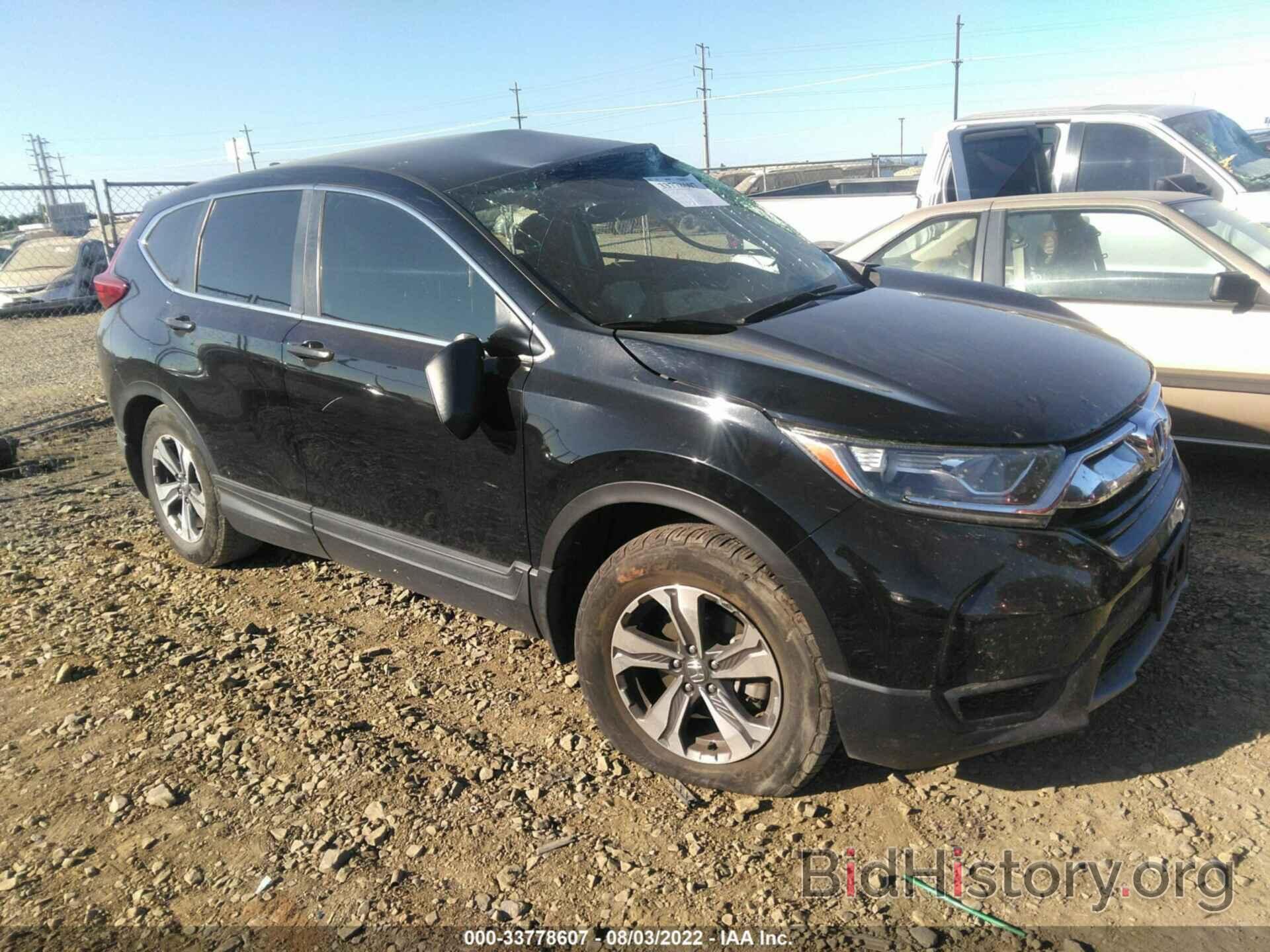 Photo 2HKRW6H30HH209244 - HONDA CR-V 2017