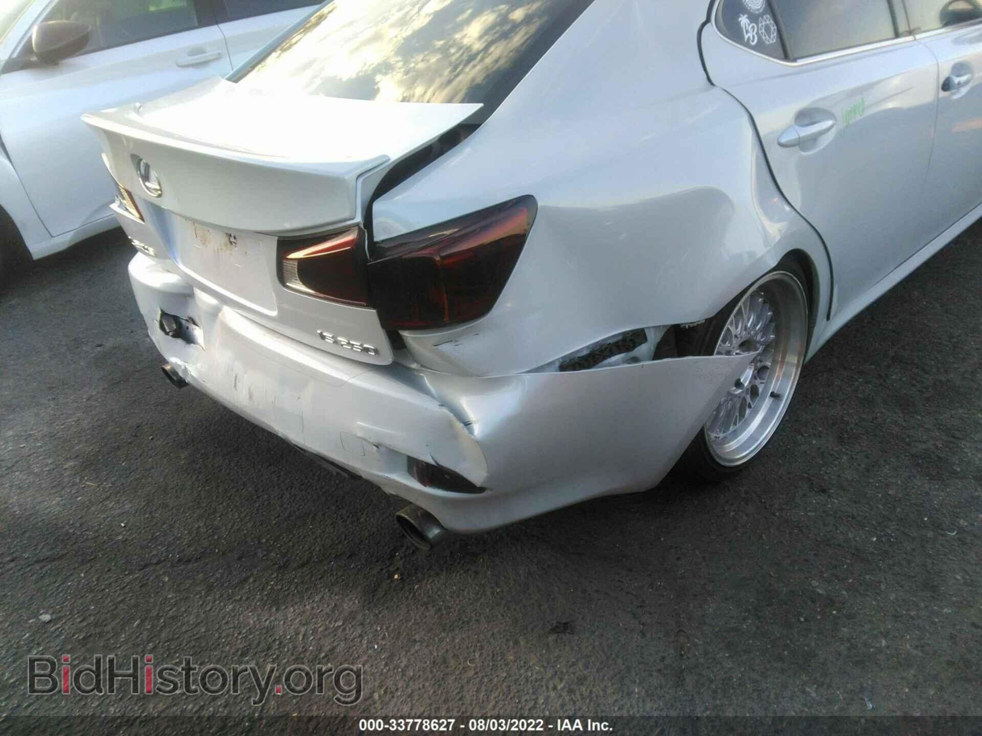 2009 LEXUS IS 250 - VIN: JTHBK262195086814 - Фото 6