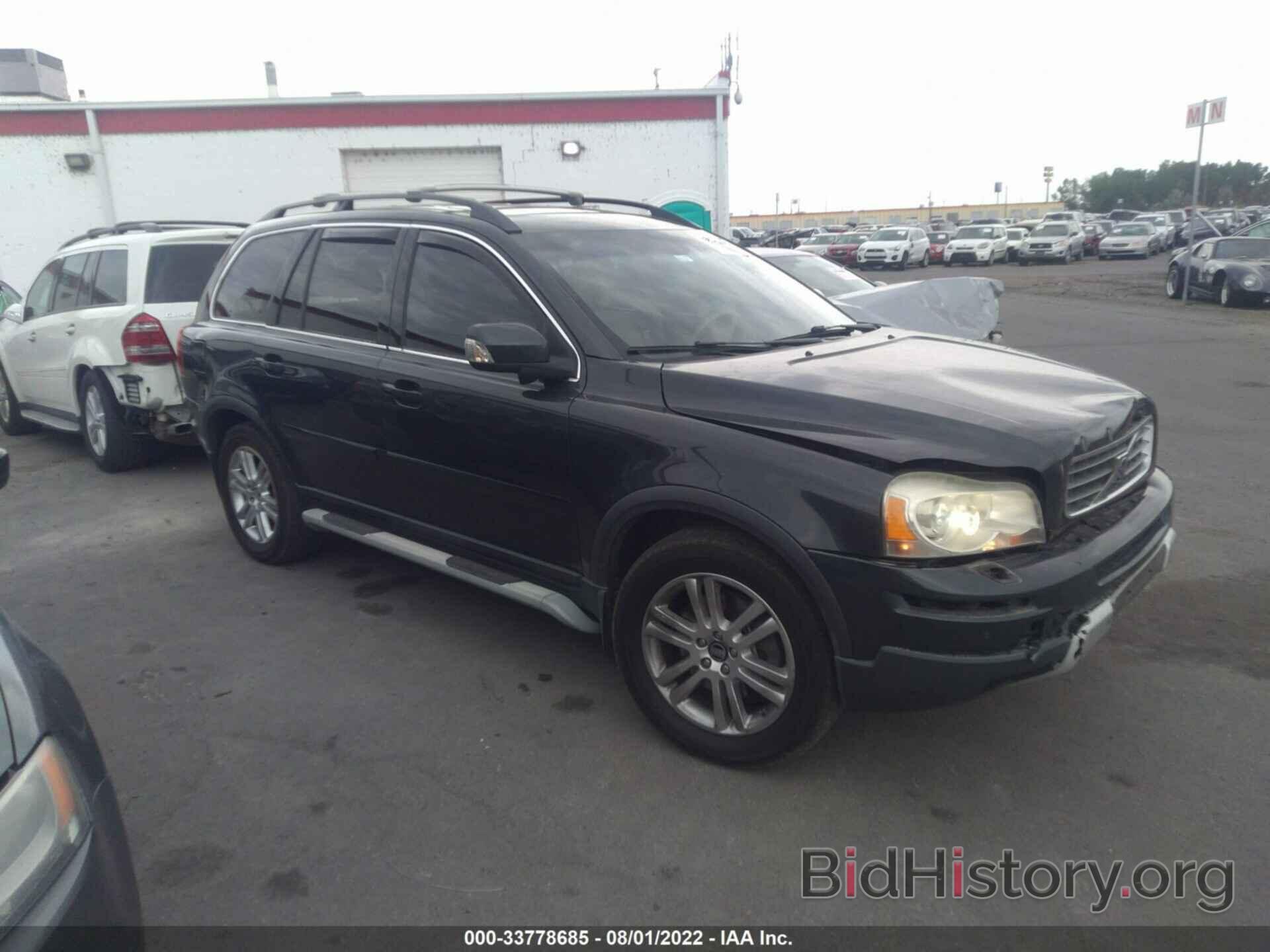 Photo YV4982CZXA1539935 - VOLVO XC90 2010