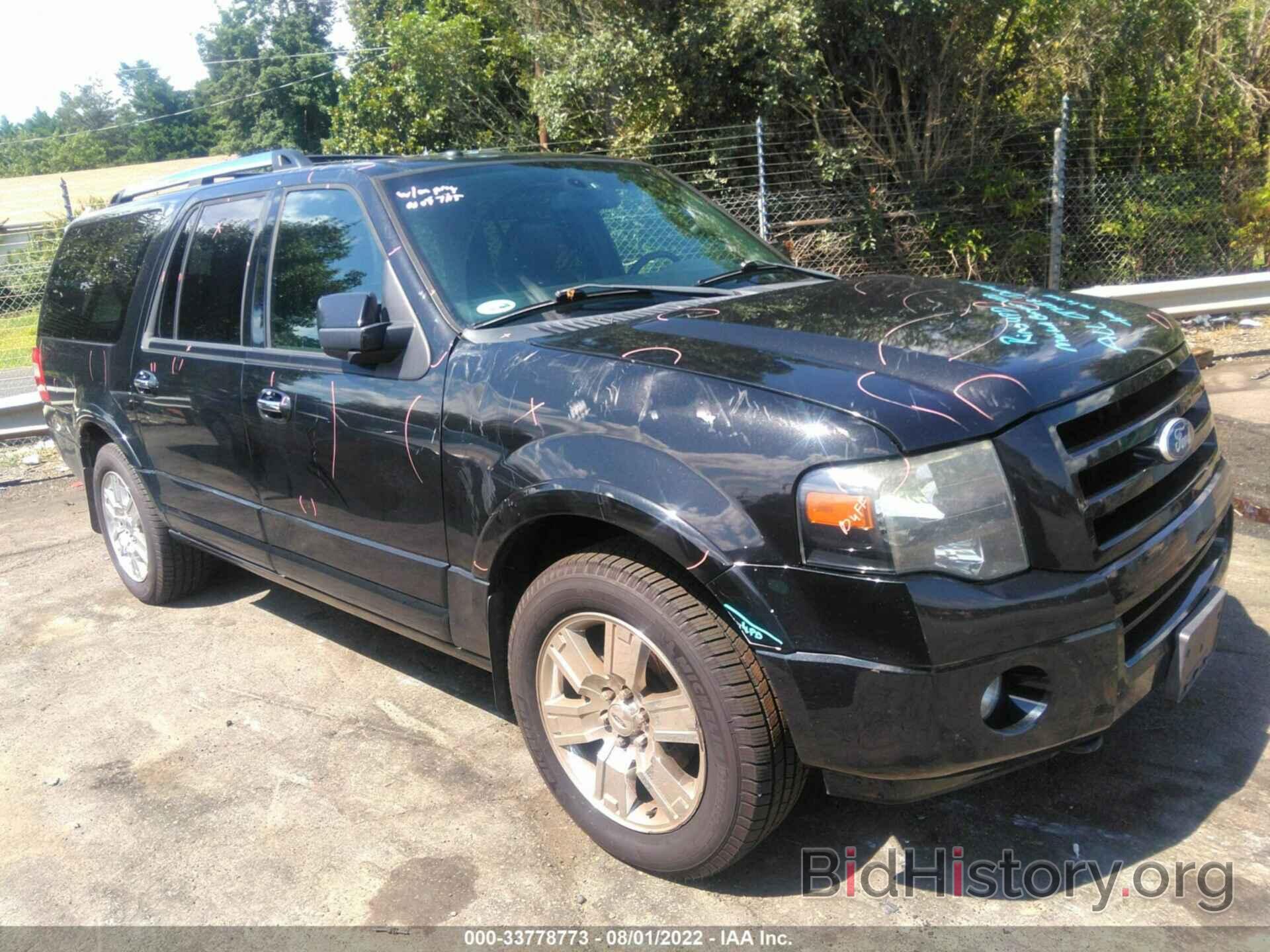 Photo 1FMJK2A57AEB69999 - FORD EXPEDITION EL 2010