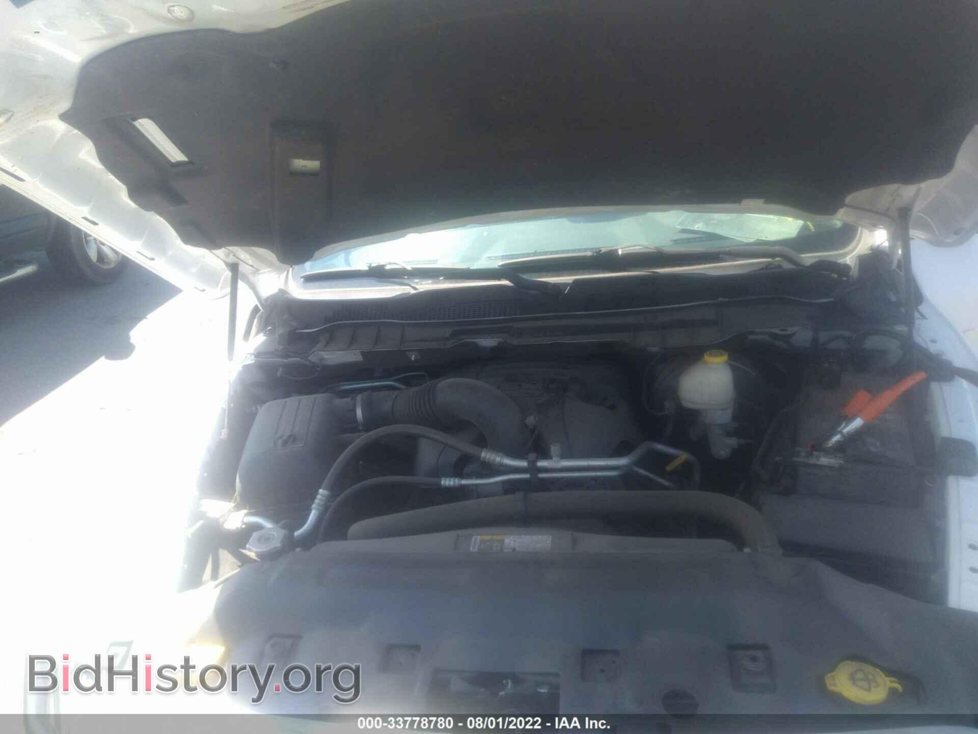 2014 RAM 1500 - VIN: 1C6RR7FT8ES468908 - Фото 10
