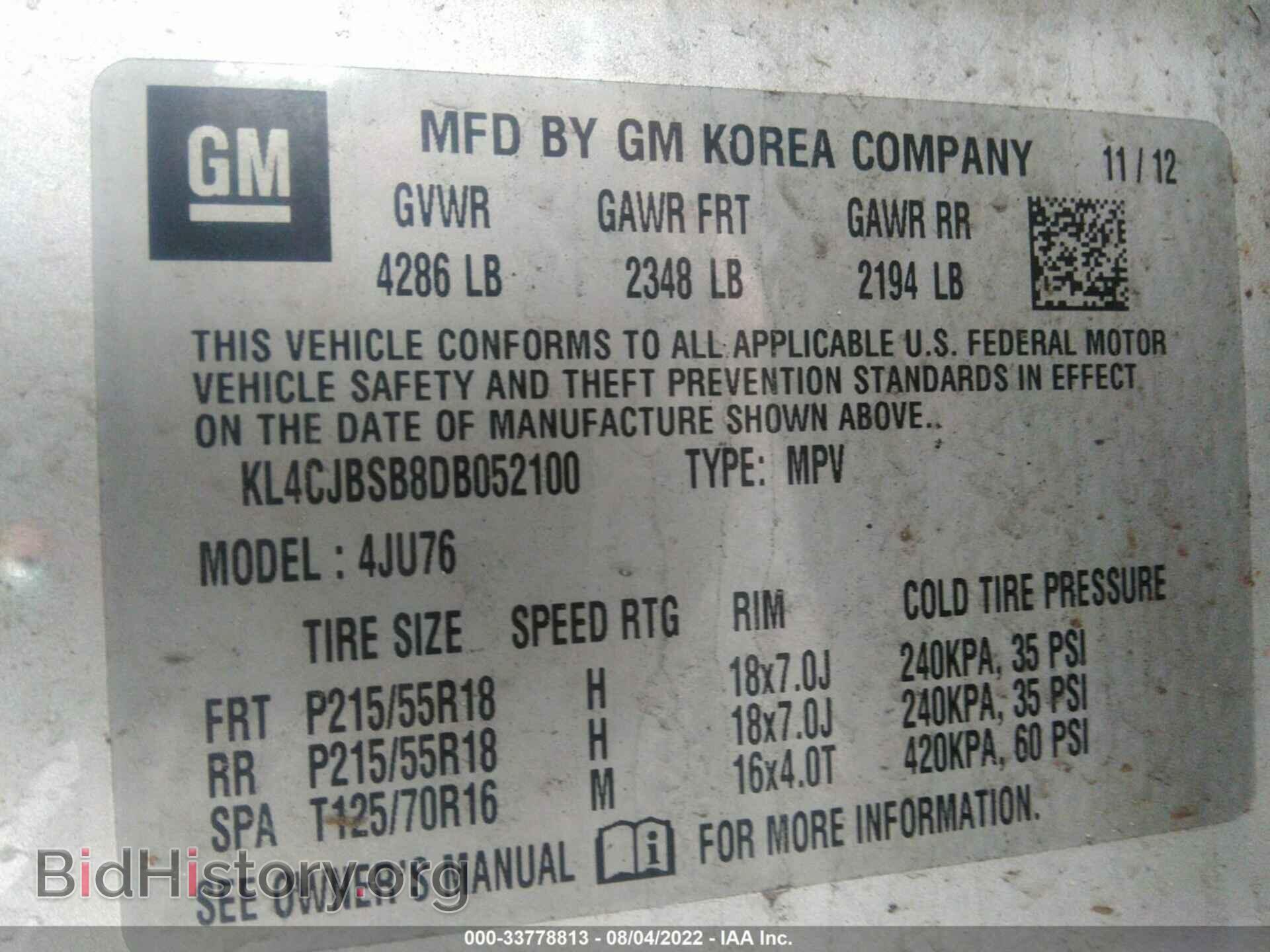 2013 BUICK ENCORE - VIN: KL4CJBSB8DB052100 - Photo 9