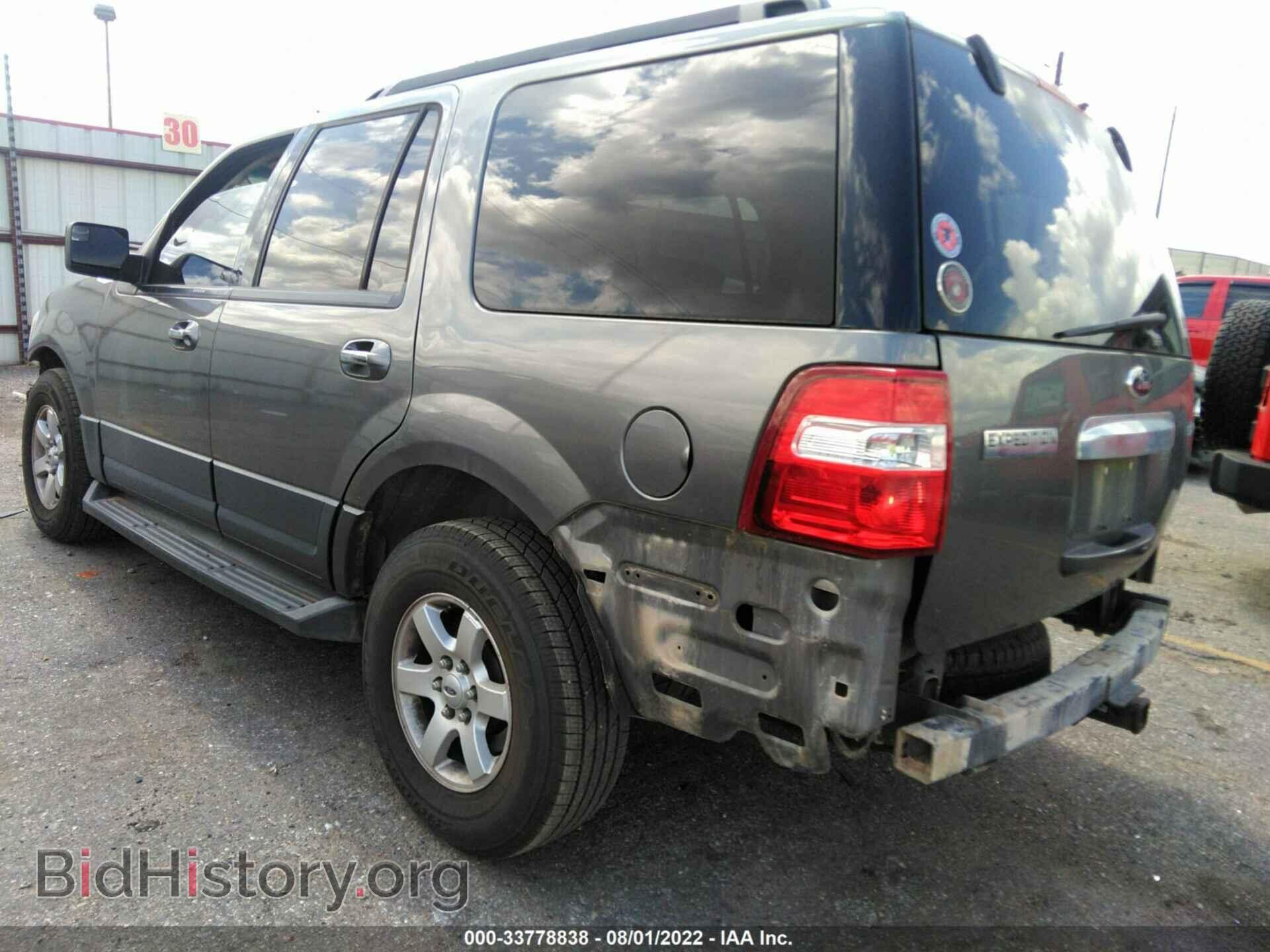 2012 FORD EXPEDITION - VIN: 1FMJU1F52CEF64477 - Фото 3