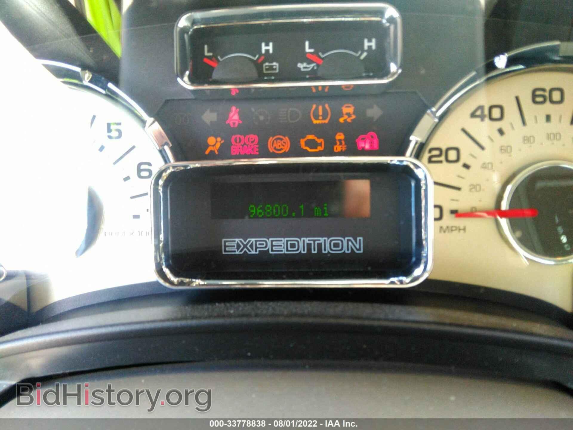 2012 FORD EXPEDITION - VIN: 1FMJU1F52CEF64477 - Фото 7