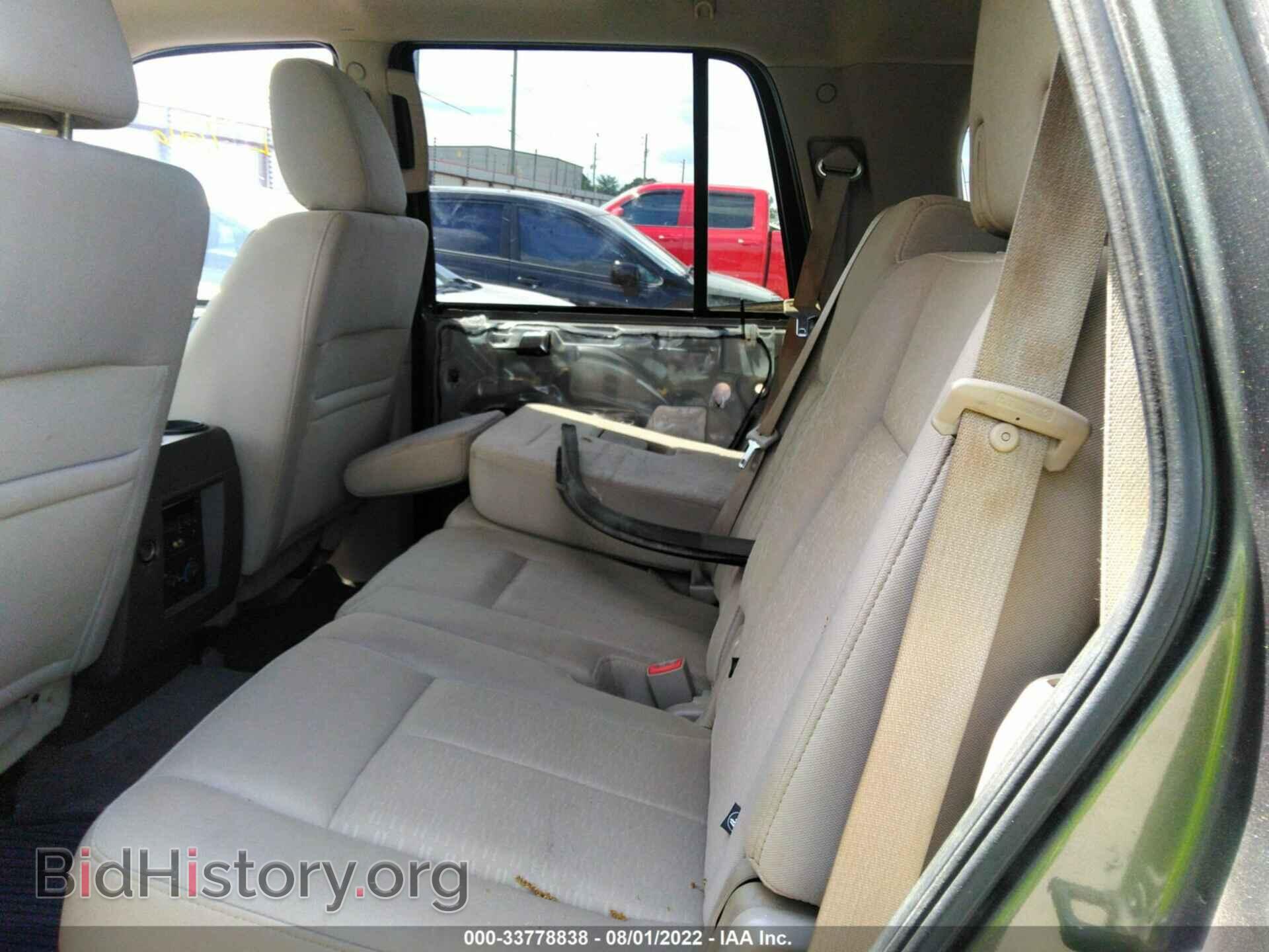 2012 FORD EXPEDITION - VIN: 1FMJU1F52CEF64477 - Фото 8