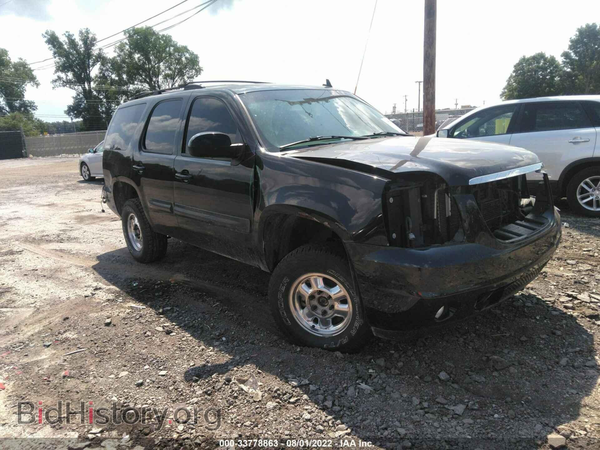 Photo 1GKFK13077R339838 - GMC YUKON 2007