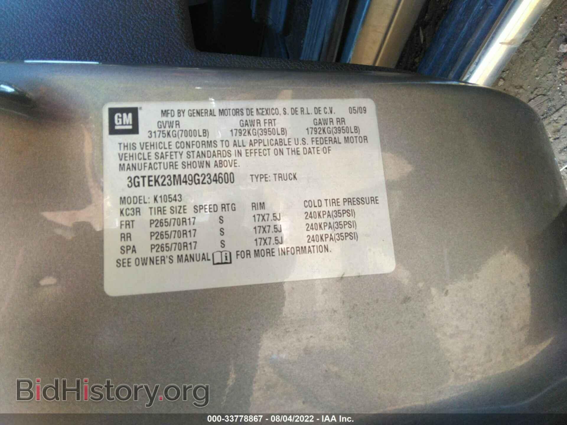 2009 GMC SIERRA 1500 - VIN: 3GTEK23M49G234600 - Фото 9