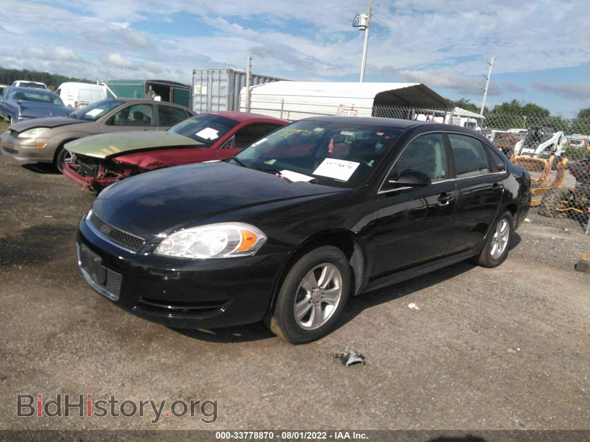 2013 CHEVROLET IMPALA - VIN: 2G1WF5E30D1105326 - Фото 2