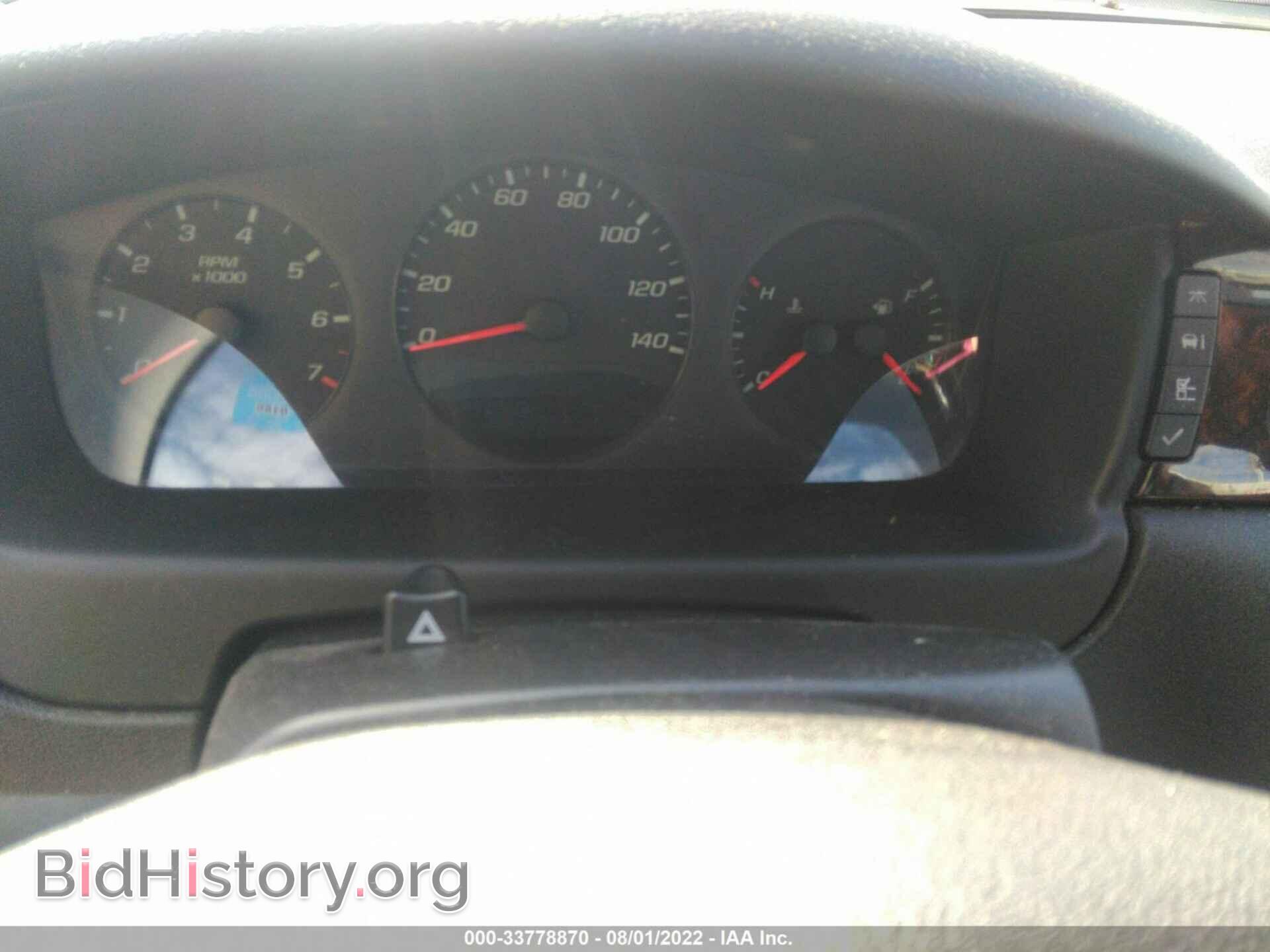 2013 CHEVROLET IMPALA - VIN: 2G1WF5E30D1105326 - Фото 7