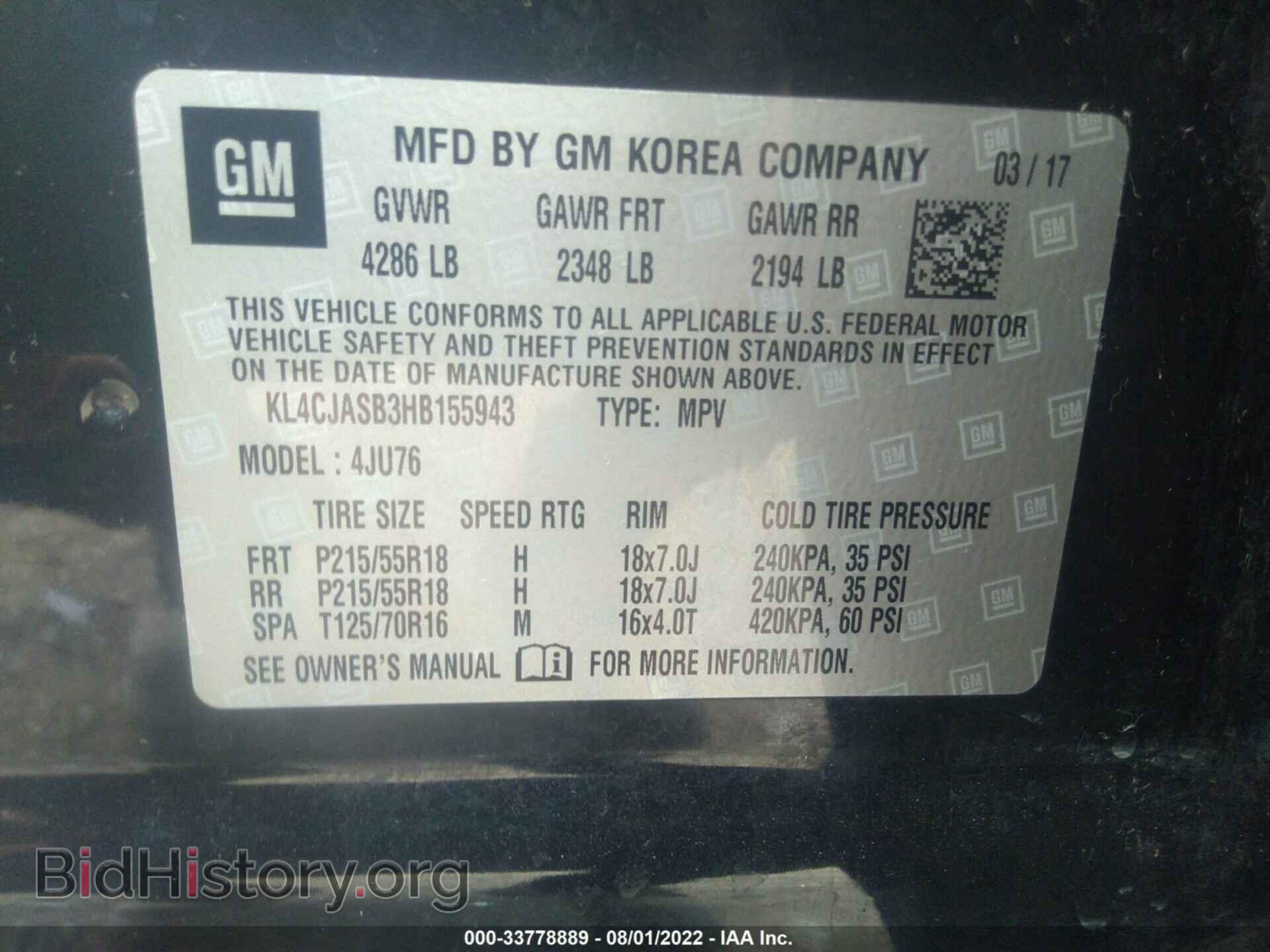 2017 BUICK ENCORE - VIN: KL4CJASB3HB155943 - Фото 9