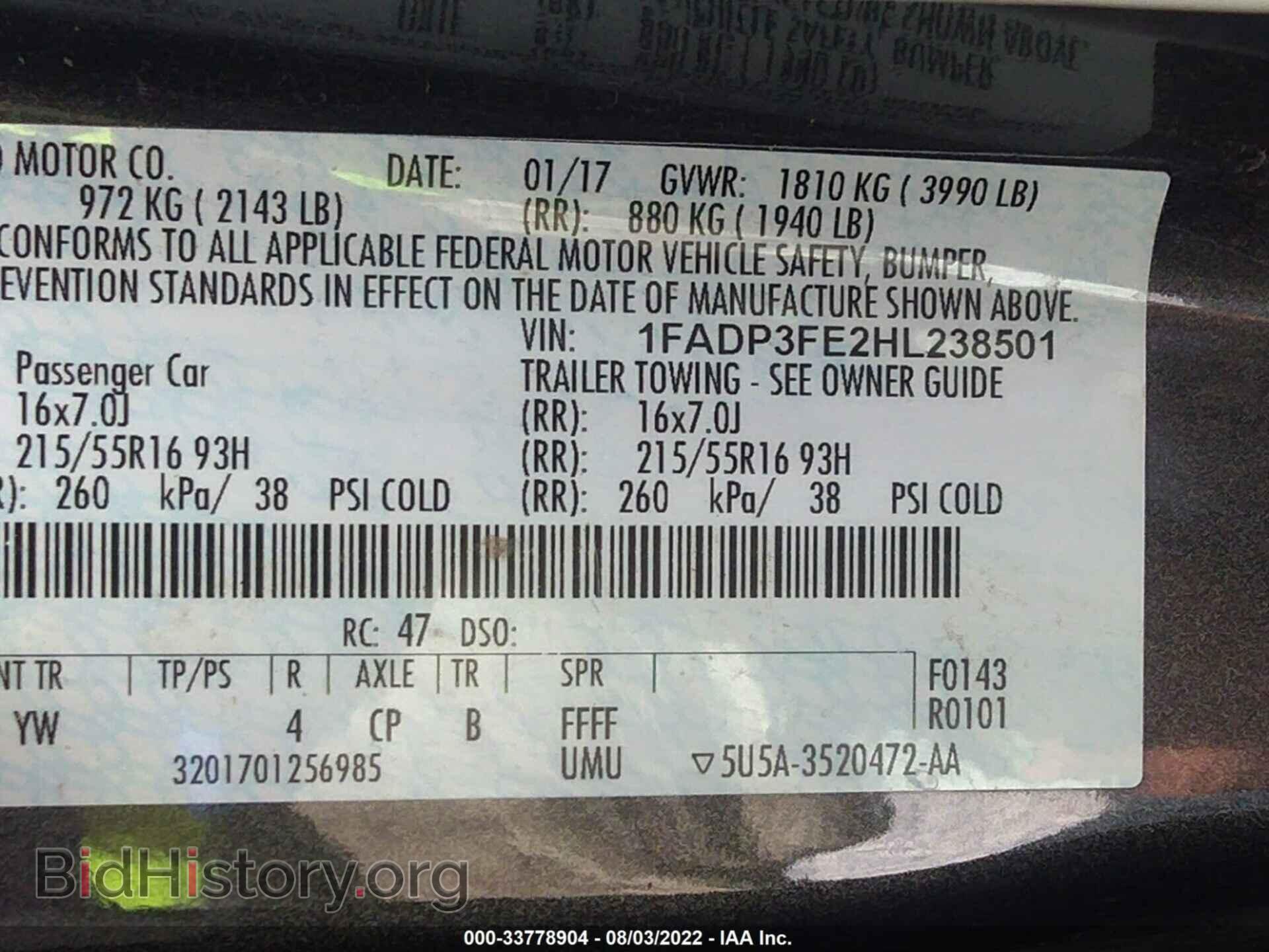 2017 FORD FOCUS - VIN: 1FADP3FE2HL238501 - Photo 9
