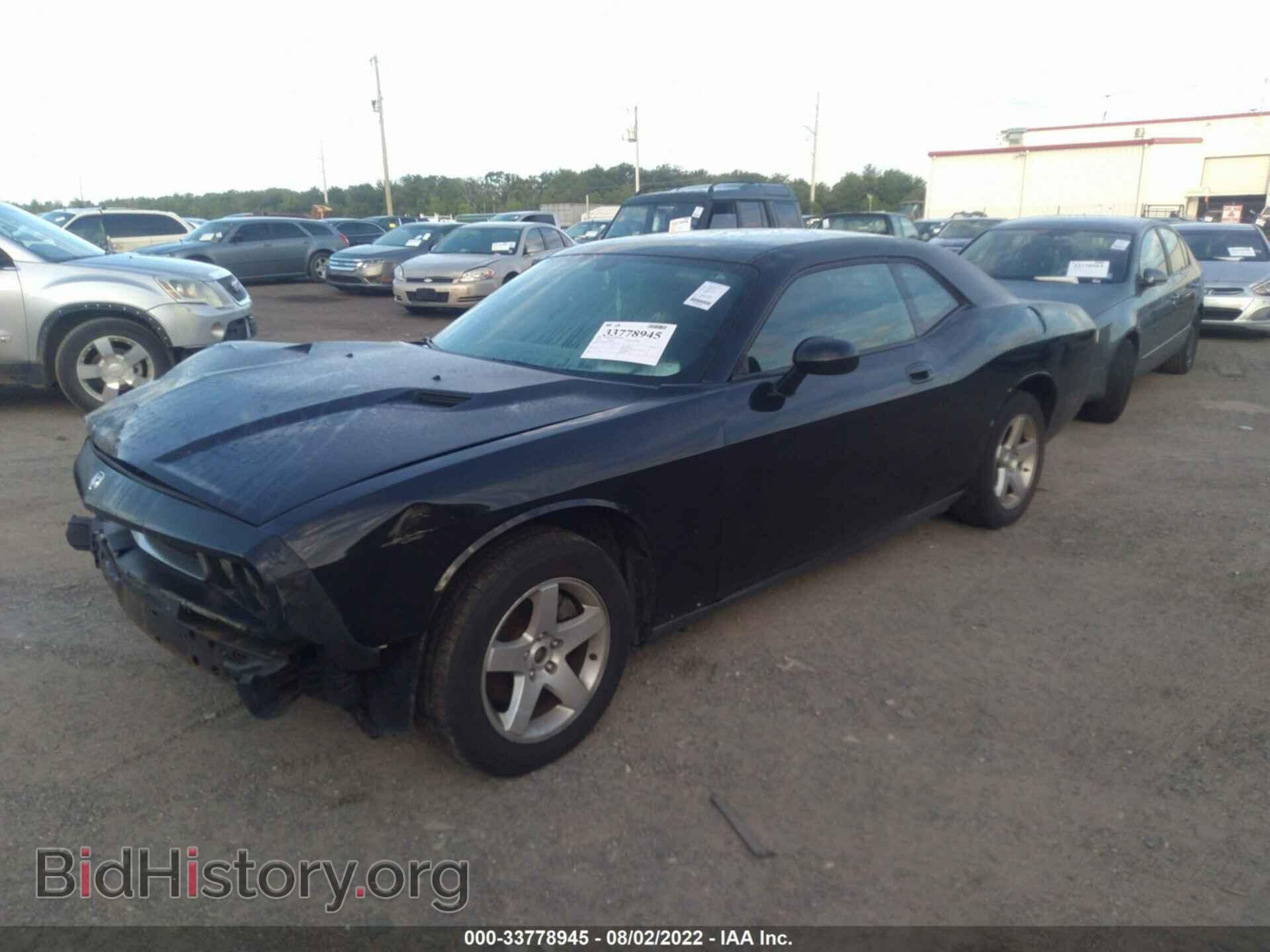 2010 DODGE CHALLENGER - VIN: 2B3CJ4DV0AH320652 - Фото 2