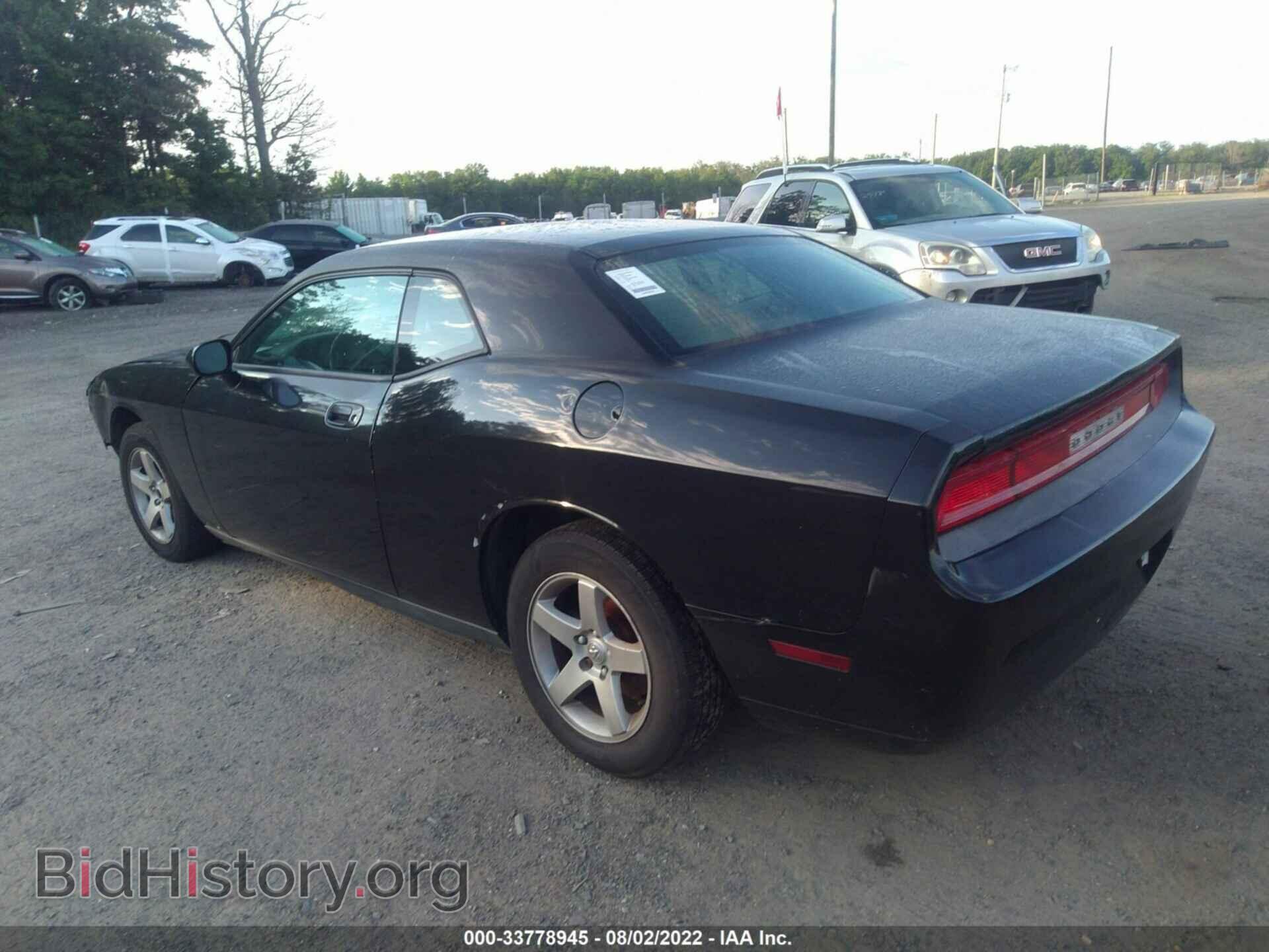 2010 DODGE CHALLENGER - VIN: 2B3CJ4DV0AH320652 - Фото 3