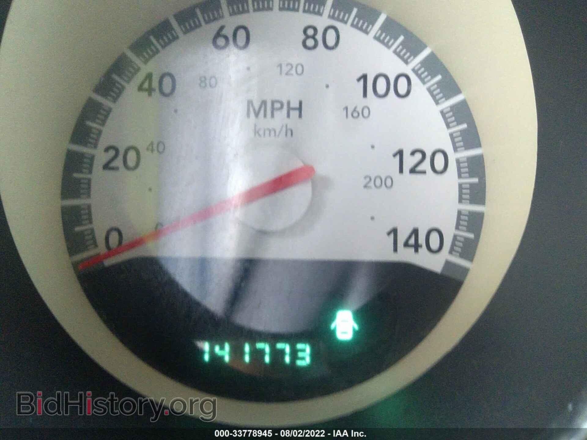 2010 DODGE CHALLENGER - VIN: 2B3CJ4DV0AH320652 - Фото 7