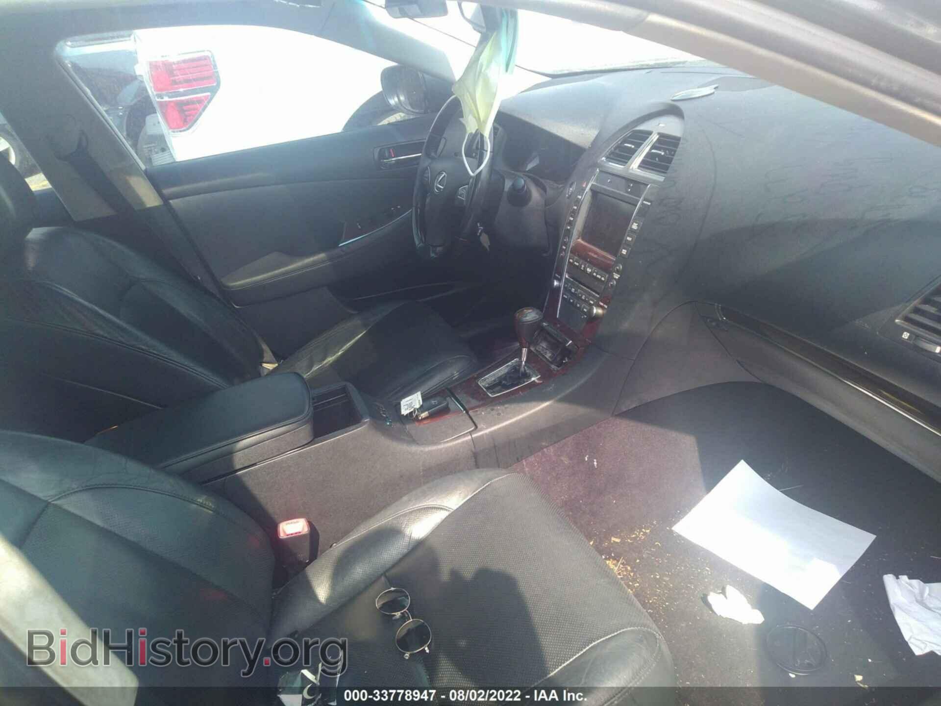 2011 LEXUS ES 350 - VIN: JTHBK1EG8B2454288 - Фото 5