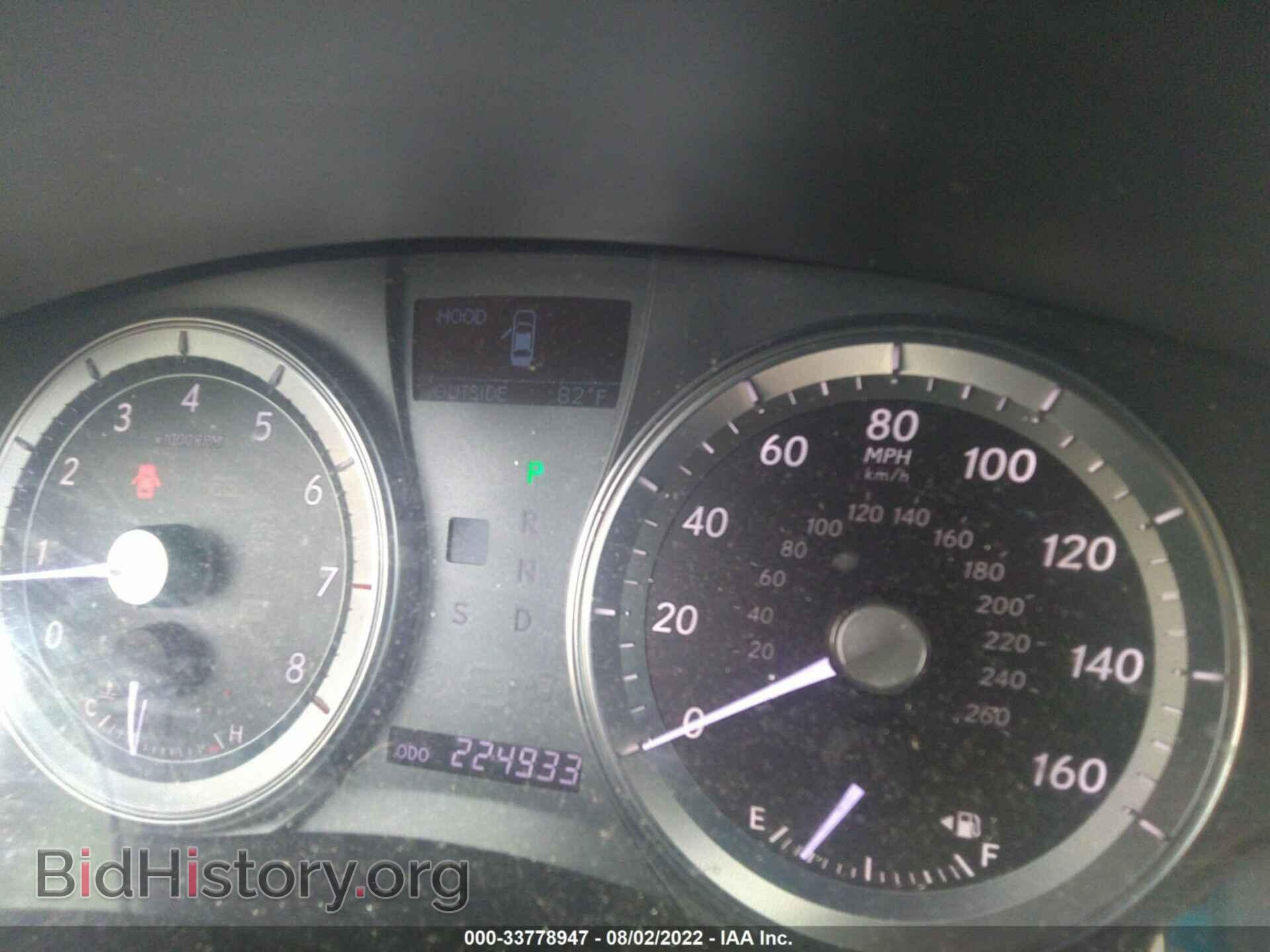 2011 LEXUS ES 350 - VIN: JTHBK1EG8B2454288 - Фото 7