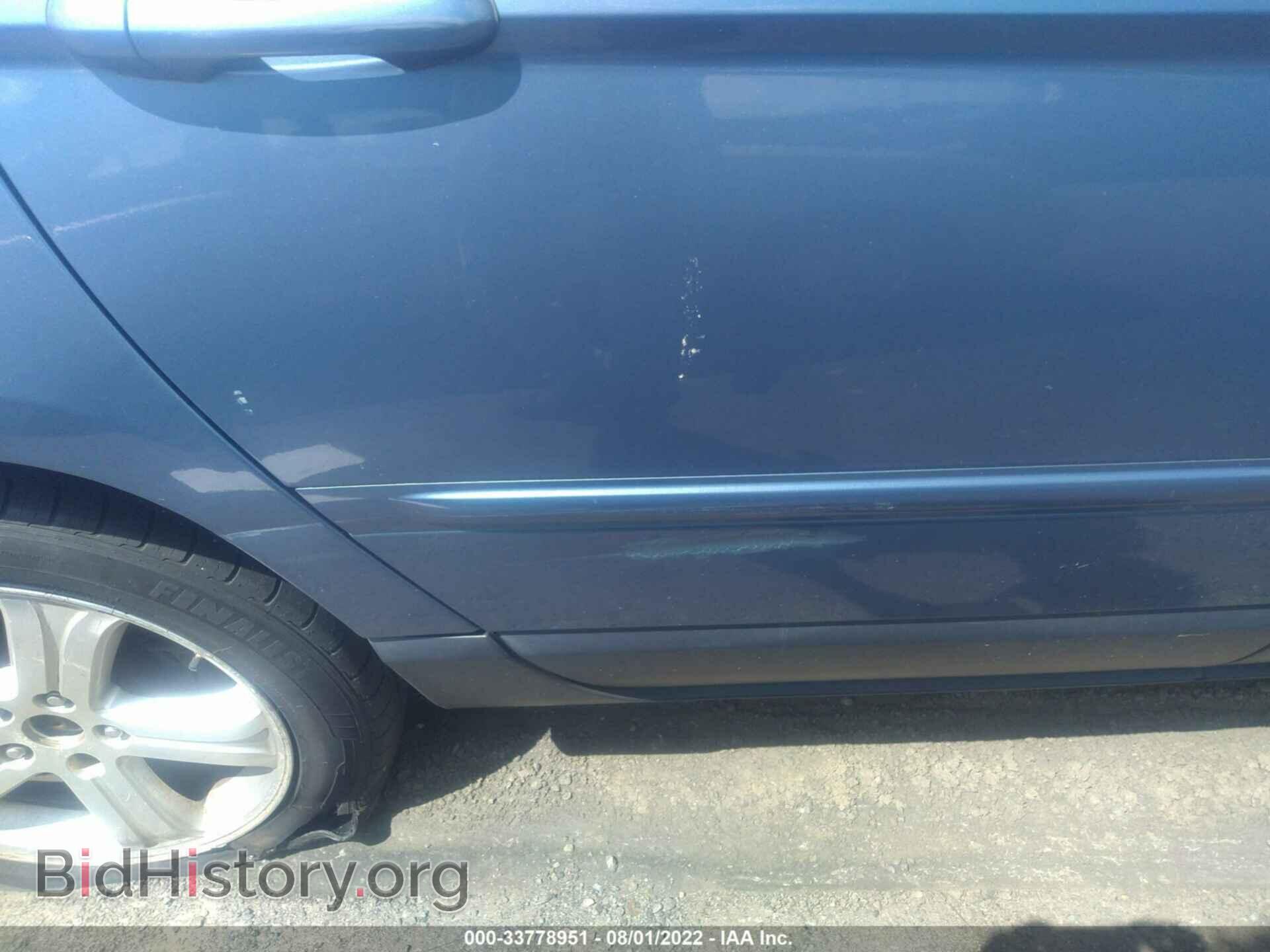 2007 CHRYSLER PACIFICA - VIN: 2A8GF68X67R269419 - Фото 6