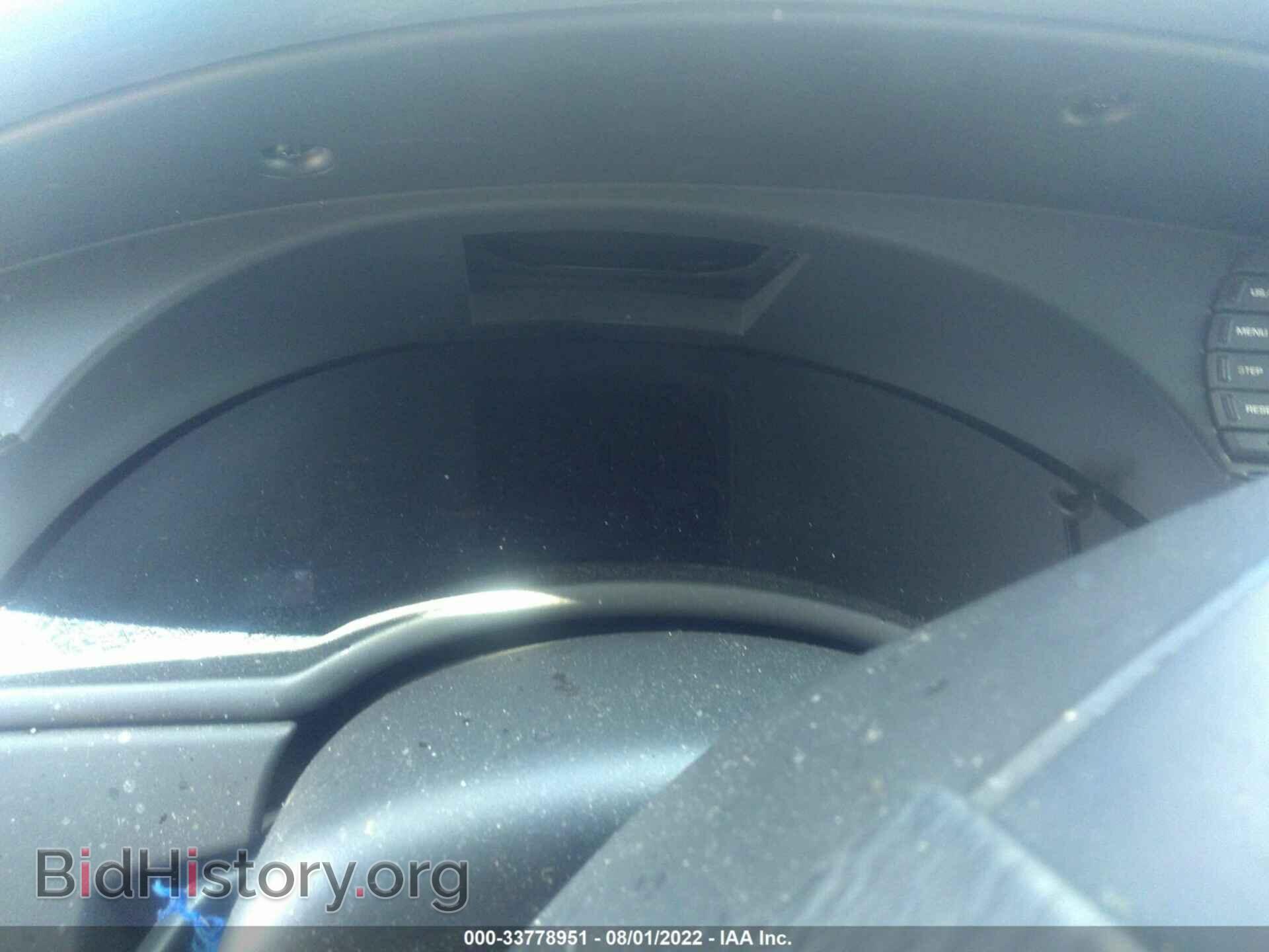 2007 CHRYSLER PACIFICA - VIN: 2A8GF68X67R269419 - Фото 7