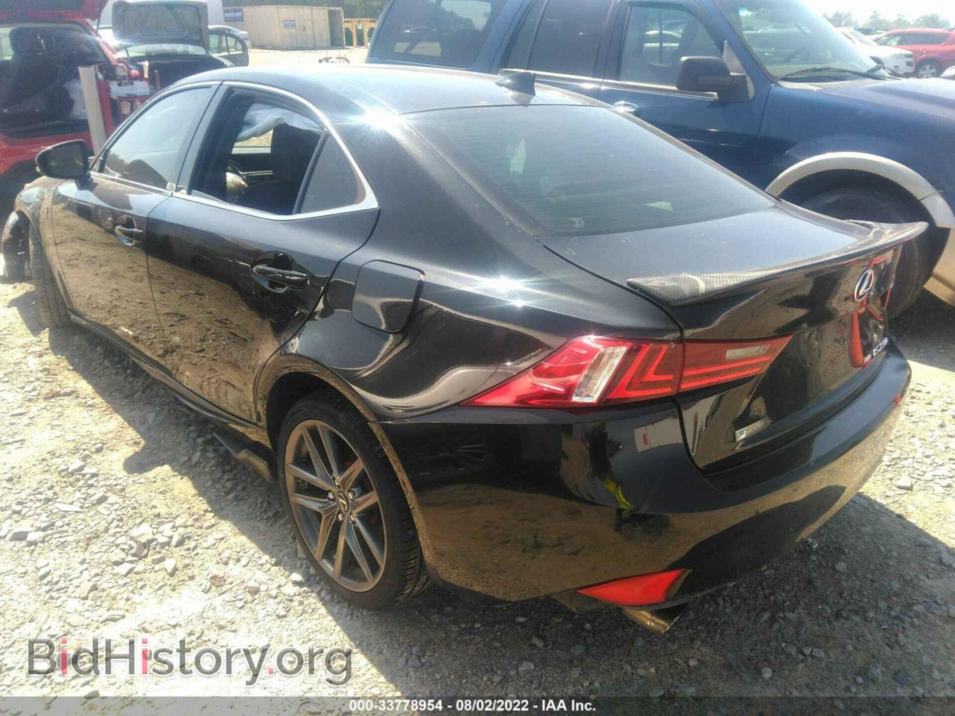 2015 LEXUS IS 250 - VIN: JTHCF1D24F5029511 - Фото 3