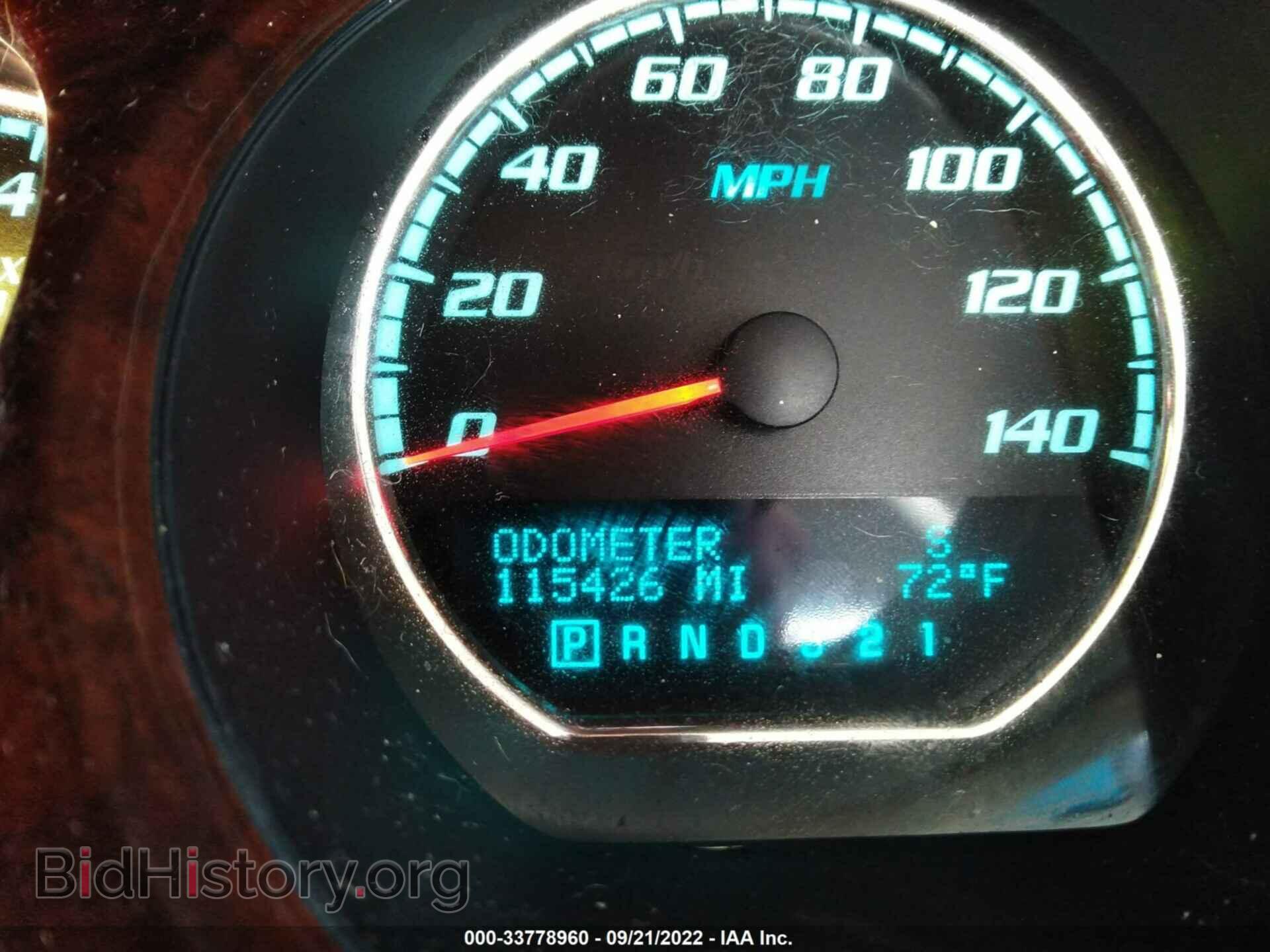2009 BUICK LUCERNE - VIN: 1G4HD57M99U147951 - Фото 7
