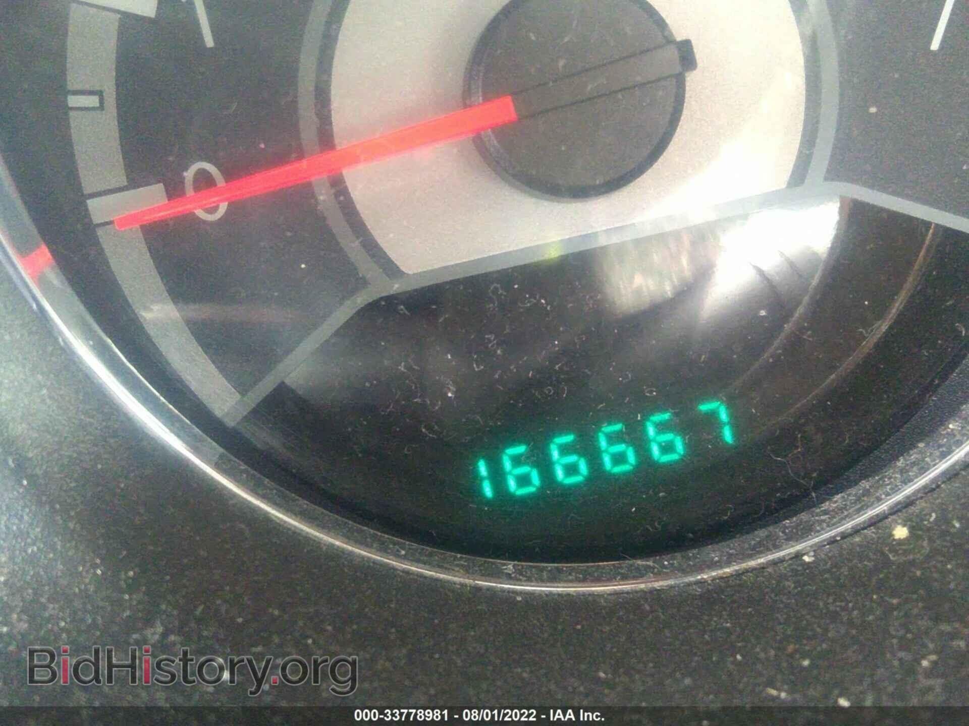 2013 CHRYSLER 200 - VIN: 1C3CCBBG8DN532197 - Photo 7