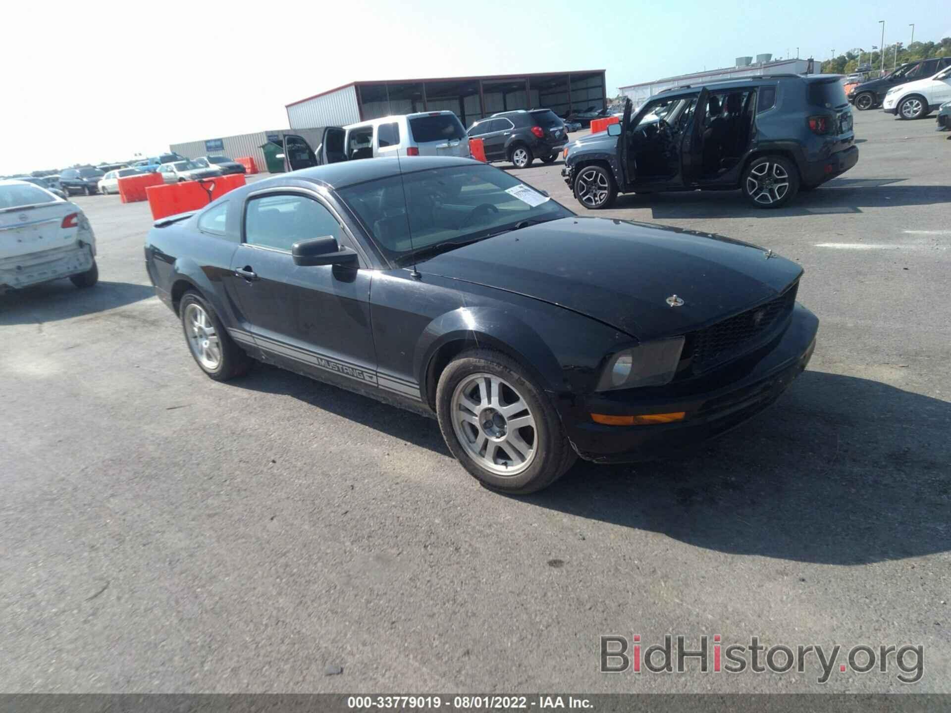 Photo 1ZVFT80N375234588 - FORD MUSTANG 2007