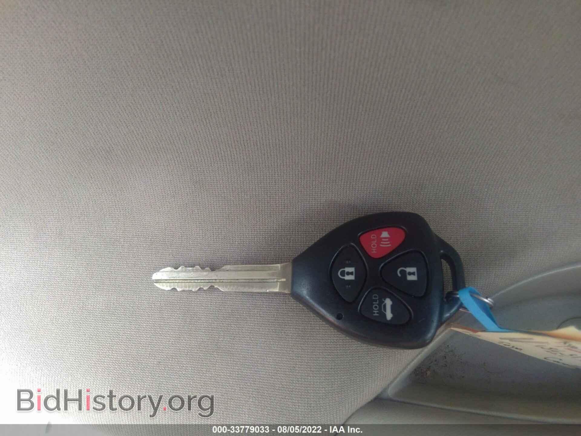2012 TOYOTA COROLLA - VIN: 5YFBU4EEXCP061052 - Фото 11
