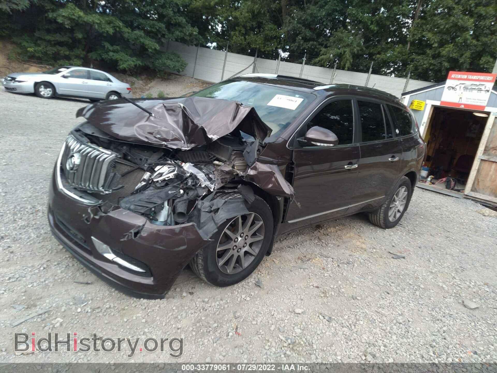 2015 BUICK ENCLAVE - VIN: 5GAKVBKD4FJ273386 - Фото 2