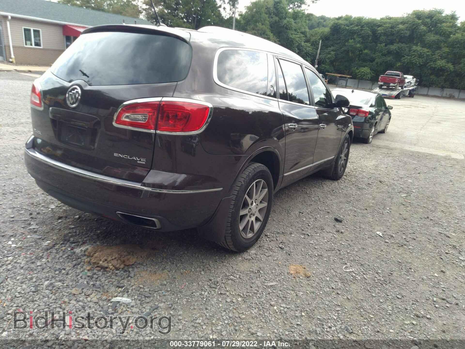 2015 BUICK ENCLAVE - VIN: 5GAKVBKD4FJ273386 - Фото 4