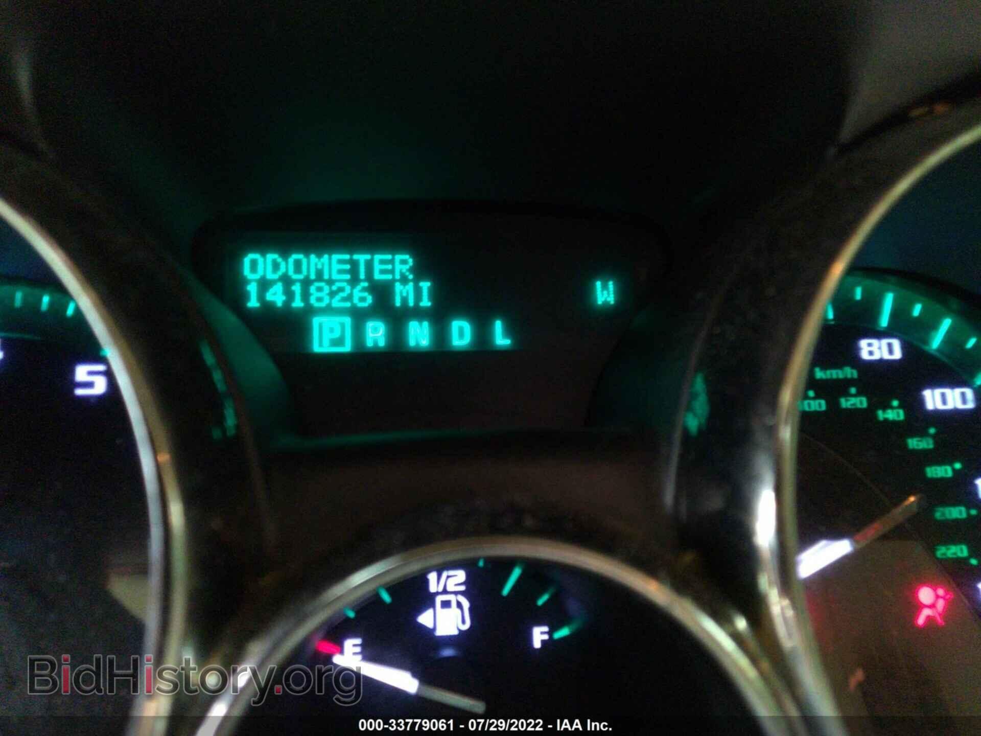 2015 BUICK ENCLAVE - VIN: 5GAKVBKD4FJ273386 - Фото 7