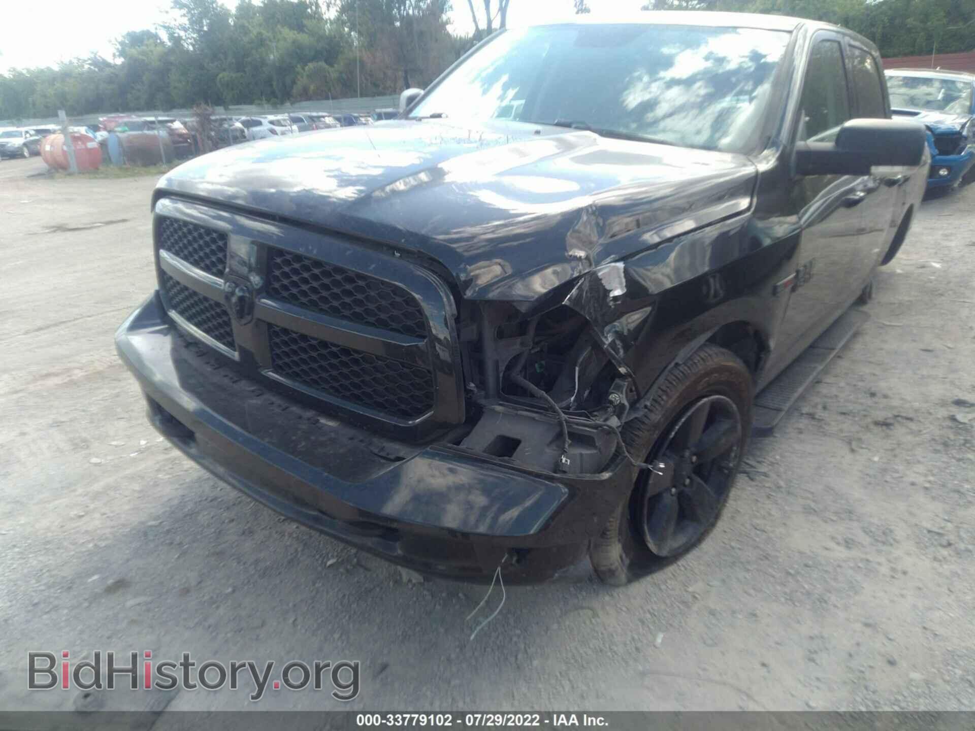 2018 RAM 1500 - VIN: 1C6RR7LM7JS267895 - Фото 6